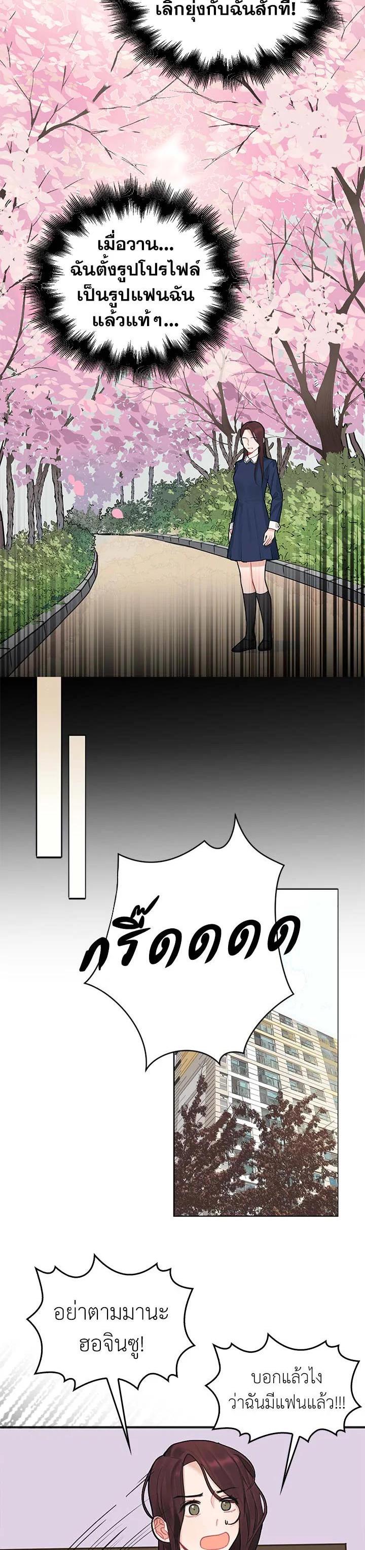 Manga-lc-com อ่านมังงะ อ่านการ์ตูน ออนไลน์ ฟรี Marked by King Bs ตอนที่ 1 2 3 4 5 6 7 8 9 10 11 12 13 14 ฟรี ไม่มีโฆษณา Manga-lc - อ่าน มังงะ อ่าน การ์ตูน ออนไลน์ อ่านมังงะ ฟรี