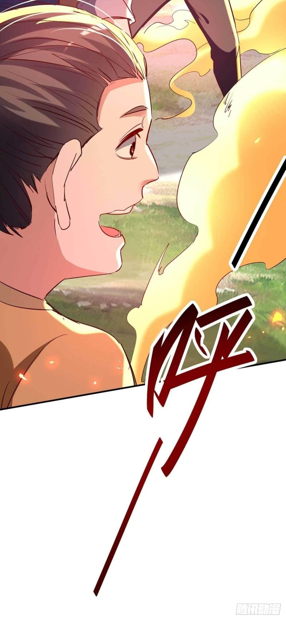 Manga-lc-com อ่านมังงะ อ่านการ์ตูน ออนไลน์ ฟรี Return of Divine Emperor ตอนที่ 1 2 3 4 5 6 7 8 9 10 11 12 13 14 ฟรี ไม่มีโฆษณา Manga-lc - อ่าน มังงะ อ่าน การ์ตูน ออนไลน์ อ่านมังงะ ฟรี