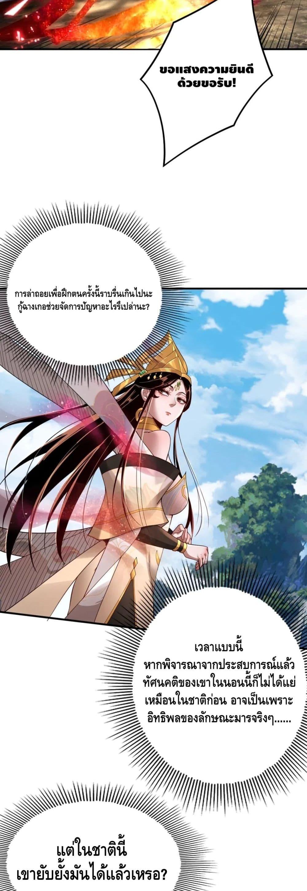 Manga-lc-com อ่านมังงะ อ่านการ์ตูน ออนไลน์ ฟรี Villain is here ตอนที่ 1 2 3 4 5 6 7 8 9 10 11 12 13 14 ฟรี ไม่มีโฆษณา Manga-lc - อ่าน มังงะ อ่าน การ์ตูน ออนไลน์ อ่านมังงะ ฟรี