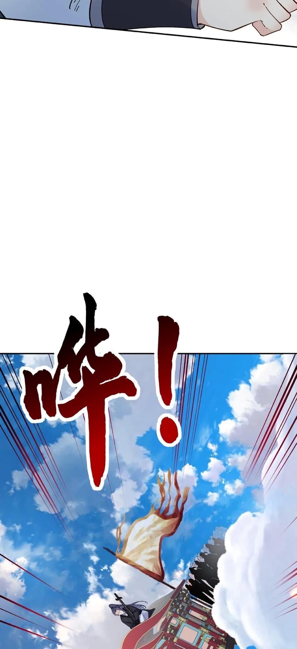 Manga-lc-com อ่านมังงะ อ่านการ์ตูน ออนไลน์ ฟรี This Villain Has a Little Conscience, But Not Much! ตอนที่ 1 2 3 4 5 6 7 8 9 10 11 12 13 14 ฟรี ไม่มีโฆษณา Manga-lc - อ่าน มังงะ อ่าน การ์ตูน ออนไลน์ อ่านมังงะ ฟรี