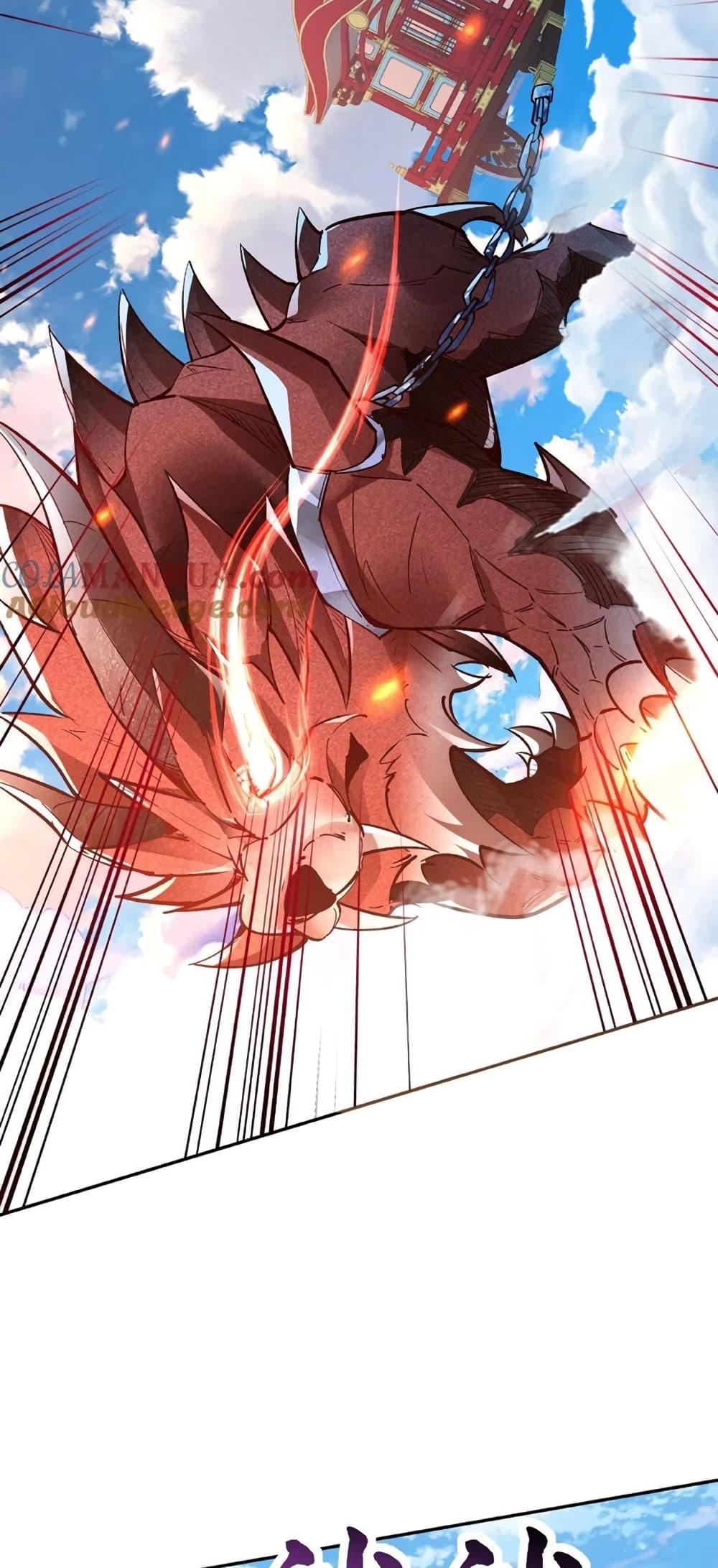 Manga-lc-com อ่านมังงะ อ่านการ์ตูน ออนไลน์ ฟรี This Villain Has a Little Conscience, But Not Much! ตอนที่ 1 2 3 4 5 6 7 8 9 10 11 12 13 14 ฟรี ไม่มีโฆษณา Manga-lc - อ่าน มังงะ อ่าน การ์ตูน ออนไลน์ อ่านมังงะ ฟรี