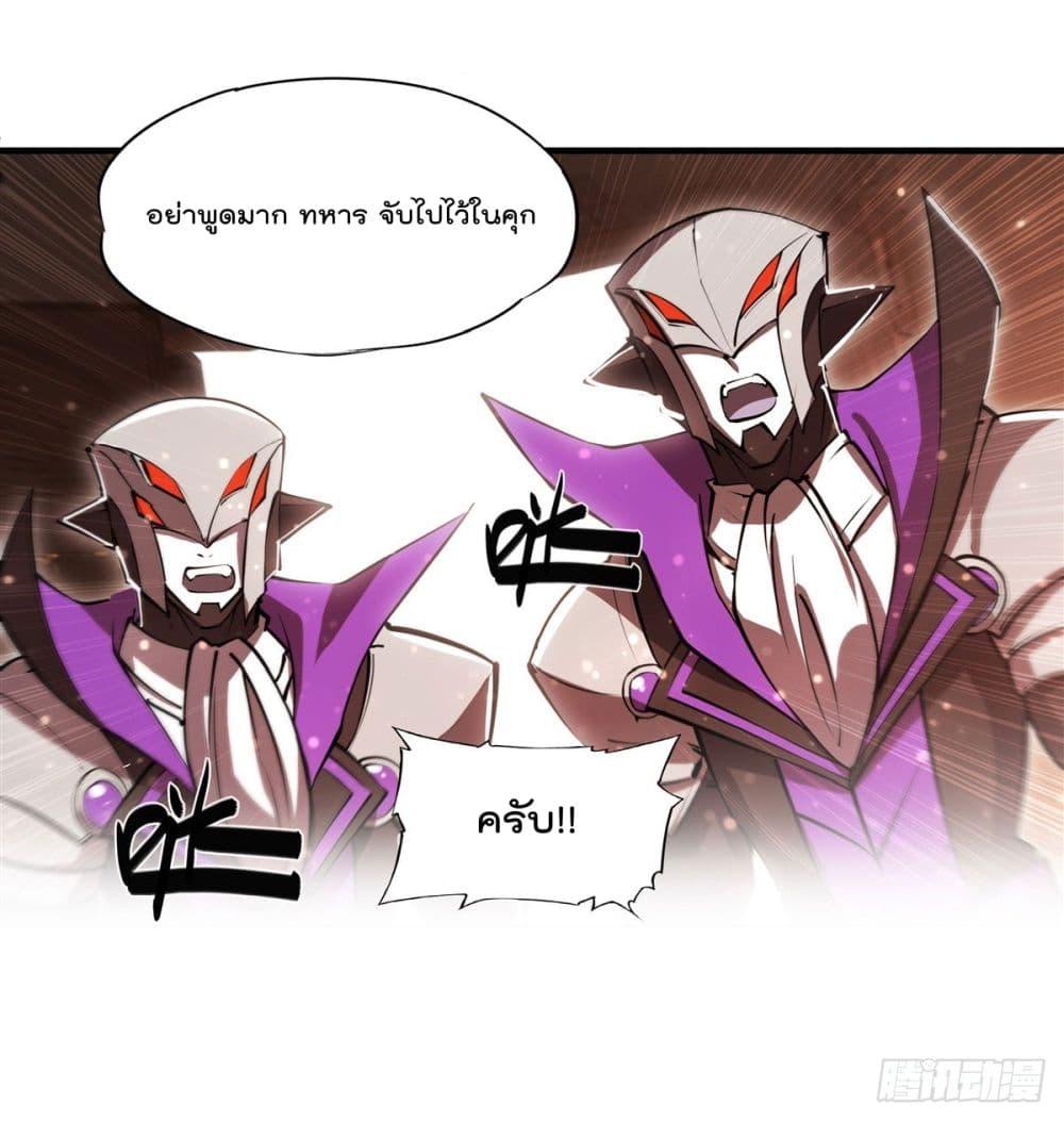 Manga-lc-com อ่านมังงะ อ่านการ์ตูน ออนไลน์ ฟรี The Strongest Knight Become To Lolicon Vampire – ผมคืออัศวินผู้แข็งแกร่งที่ถูกสาปให้กลายเป็นแวมไพร์โลลิคอน ตอนที่ 1 2 3 4 5 6 7 8 9 10 11 12 13 14 ฟรี ไม่มีโฆษณา Manga-lc - อ่าน มังงะ อ่าน การ์ตูน ออนไลน์ อ่านมังงะ ฟรี