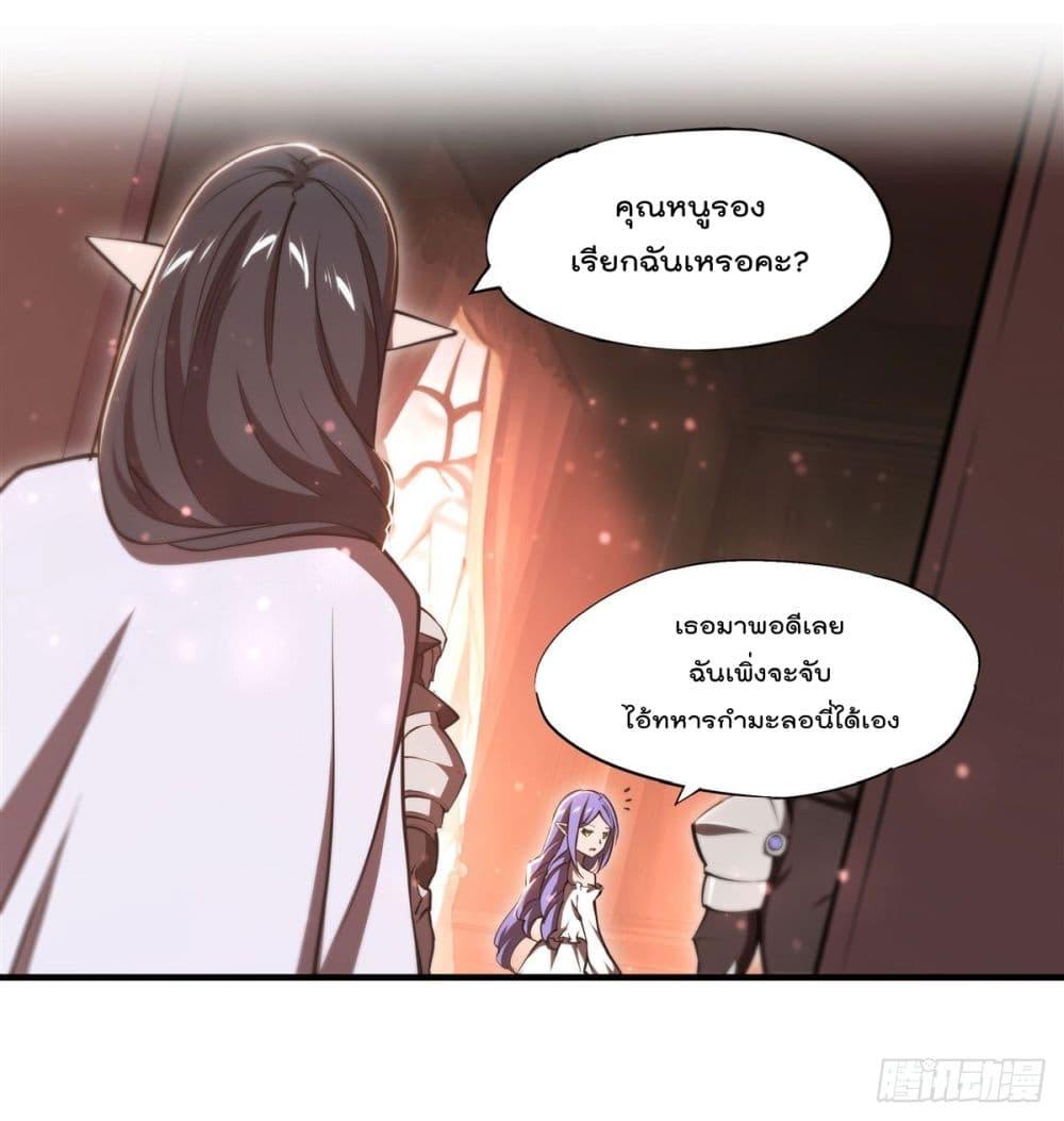 Manga-lc-com อ่านมังงะ อ่านการ์ตูน ออนไลน์ ฟรี The Strongest Knight Become To Lolicon Vampire – ผมคืออัศวินผู้แข็งแกร่งที่ถูกสาปให้กลายเป็นแวมไพร์โลลิคอน ตอนที่ 1 2 3 4 5 6 7 8 9 10 11 12 13 14 ฟรี ไม่มีโฆษณา Manga-lc - อ่าน มังงะ อ่าน การ์ตูน ออนไลน์ อ่านมังงะ ฟรี