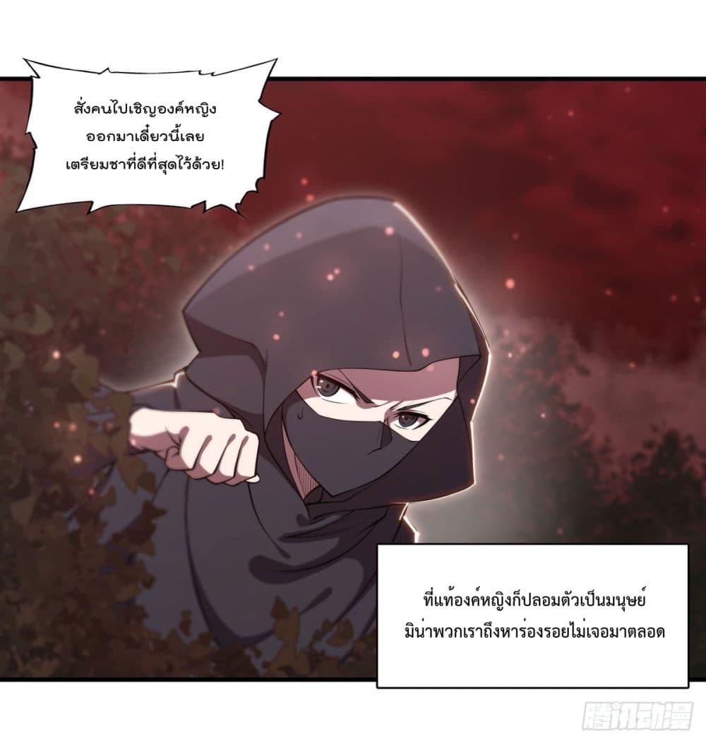 Manga-lc-com อ่านมังงะ อ่านการ์ตูน ออนไลน์ ฟรี The Strongest Knight Become To Lolicon Vampire – ผมคืออัศวินผู้แข็งแกร่งที่ถูกสาปให้กลายเป็นแวมไพร์โลลิคอน ตอนที่ 1 2 3 4 5 6 7 8 9 10 11 12 13 14 ฟรี ไม่มีโฆษณา Manga-lc - อ่าน มังงะ อ่าน การ์ตูน ออนไลน์ อ่านมังงะ ฟรี