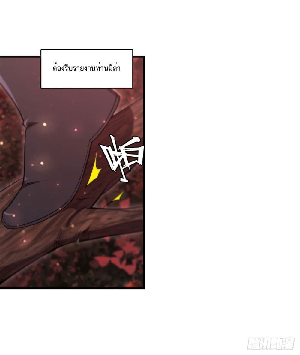 Manga-lc-com อ่านมังงะ อ่านการ์ตูน ออนไลน์ ฟรี The Strongest Knight Become To Lolicon Vampire – ผมคืออัศวินผู้แข็งแกร่งที่ถูกสาปให้กลายเป็นแวมไพร์โลลิคอน ตอนที่ 1 2 3 4 5 6 7 8 9 10 11 12 13 14 ฟรี ไม่มีโฆษณา Manga-lc - อ่าน มังงะ อ่าน การ์ตูน ออนไลน์ อ่านมังงะ ฟรี