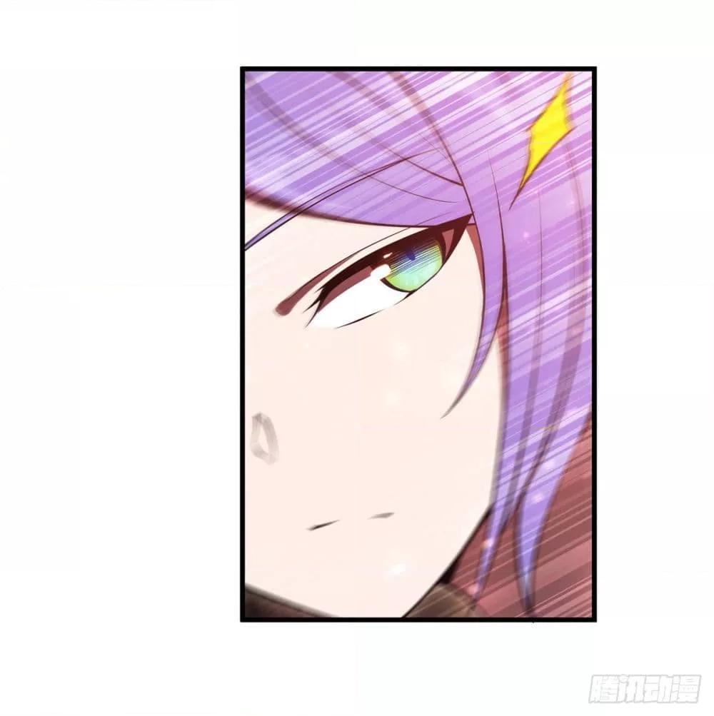 Manga-lc-com อ่านมังงะ อ่านการ์ตูน ออนไลน์ ฟรี The Strongest Knight Become To Lolicon Vampire – ผมคืออัศวินผู้แข็งแกร่งที่ถูกสาปให้กลายเป็นแวมไพร์โลลิคอน ตอนที่ 1 2 3 4 5 6 7 8 9 10 11 12 13 14 ฟรี ไม่มีโฆษณา Manga-lc - อ่าน มังงะ อ่าน การ์ตูน ออนไลน์ อ่านมังงะ ฟรี