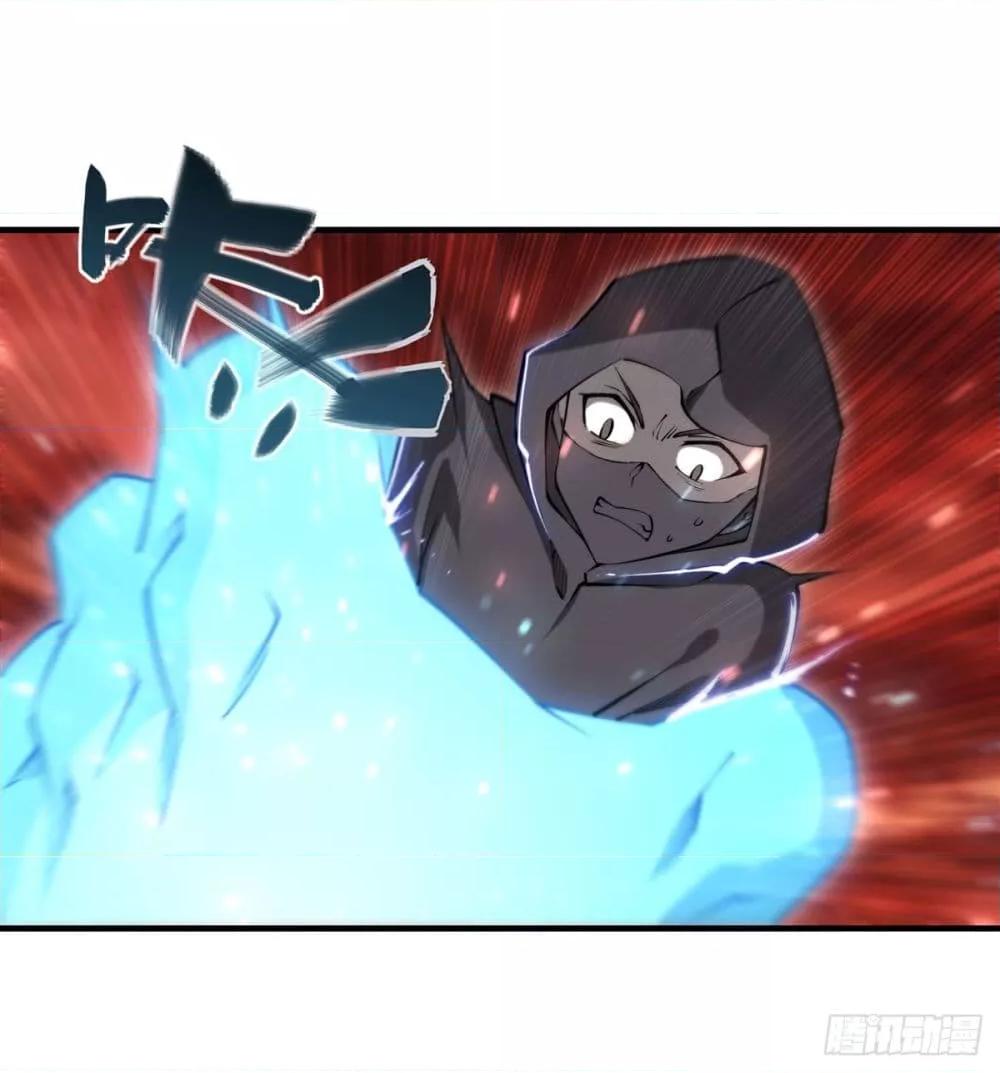 Manga-lc-com อ่านมังงะ อ่านการ์ตูน ออนไลน์ ฟรี The Strongest Knight Become To Lolicon Vampire – ผมคืออัศวินผู้แข็งแกร่งที่ถูกสาปให้กลายเป็นแวมไพร์โลลิคอน ตอนที่ 1 2 3 4 5 6 7 8 9 10 11 12 13 14 ฟรี ไม่มีโฆษณา Manga-lc - อ่าน มังงะ อ่าน การ์ตูน ออนไลน์ อ่านมังงะ ฟรี