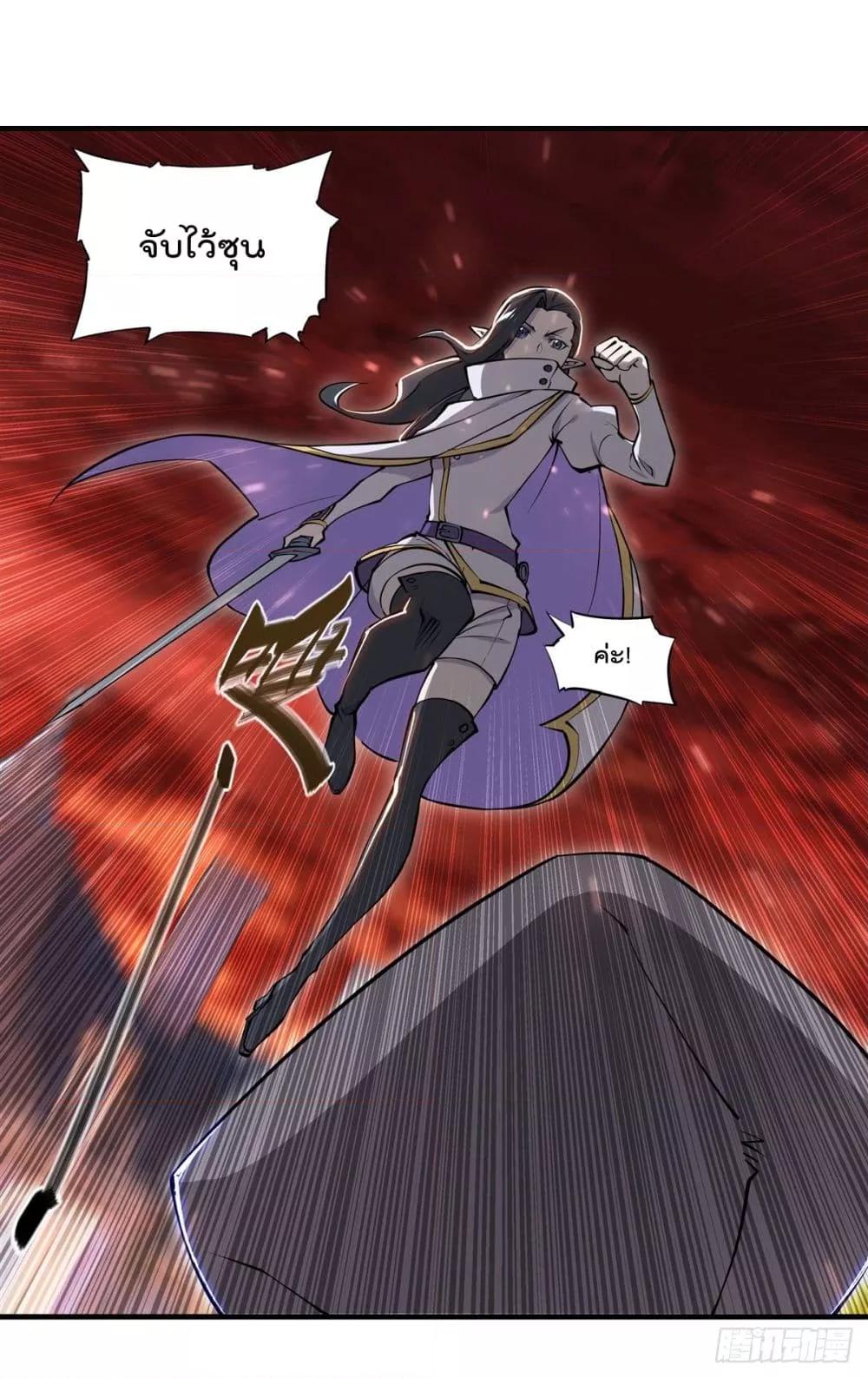 Manga-lc-com อ่านมังงะ อ่านการ์ตูน ออนไลน์ ฟรี The Strongest Knight Become To Lolicon Vampire – ผมคืออัศวินผู้แข็งแกร่งที่ถูกสาปให้กลายเป็นแวมไพร์โลลิคอน ตอนที่ 1 2 3 4 5 6 7 8 9 10 11 12 13 14 ฟรี ไม่มีโฆษณา Manga-lc - อ่าน มังงะ อ่าน การ์ตูน ออนไลน์ อ่านมังงะ ฟรี