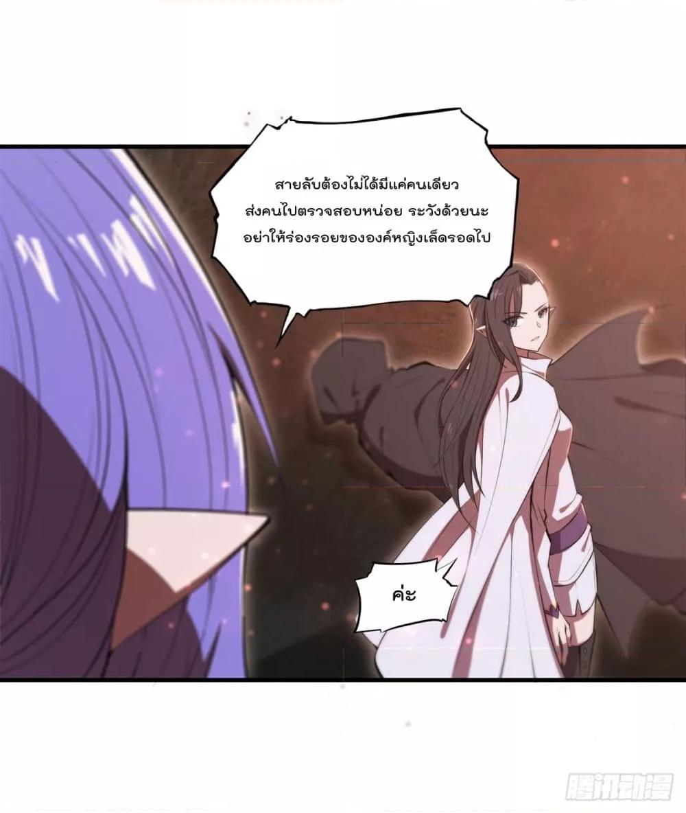 Manga-lc-com อ่านมังงะ อ่านการ์ตูน ออนไลน์ ฟรี The Strongest Knight Become To Lolicon Vampire – ผมคืออัศวินผู้แข็งแกร่งที่ถูกสาปให้กลายเป็นแวมไพร์โลลิคอน ตอนที่ 1 2 3 4 5 6 7 8 9 10 11 12 13 14 ฟรี ไม่มีโฆษณา Manga-lc - อ่าน มังงะ อ่าน การ์ตูน ออนไลน์ อ่านมังงะ ฟรี