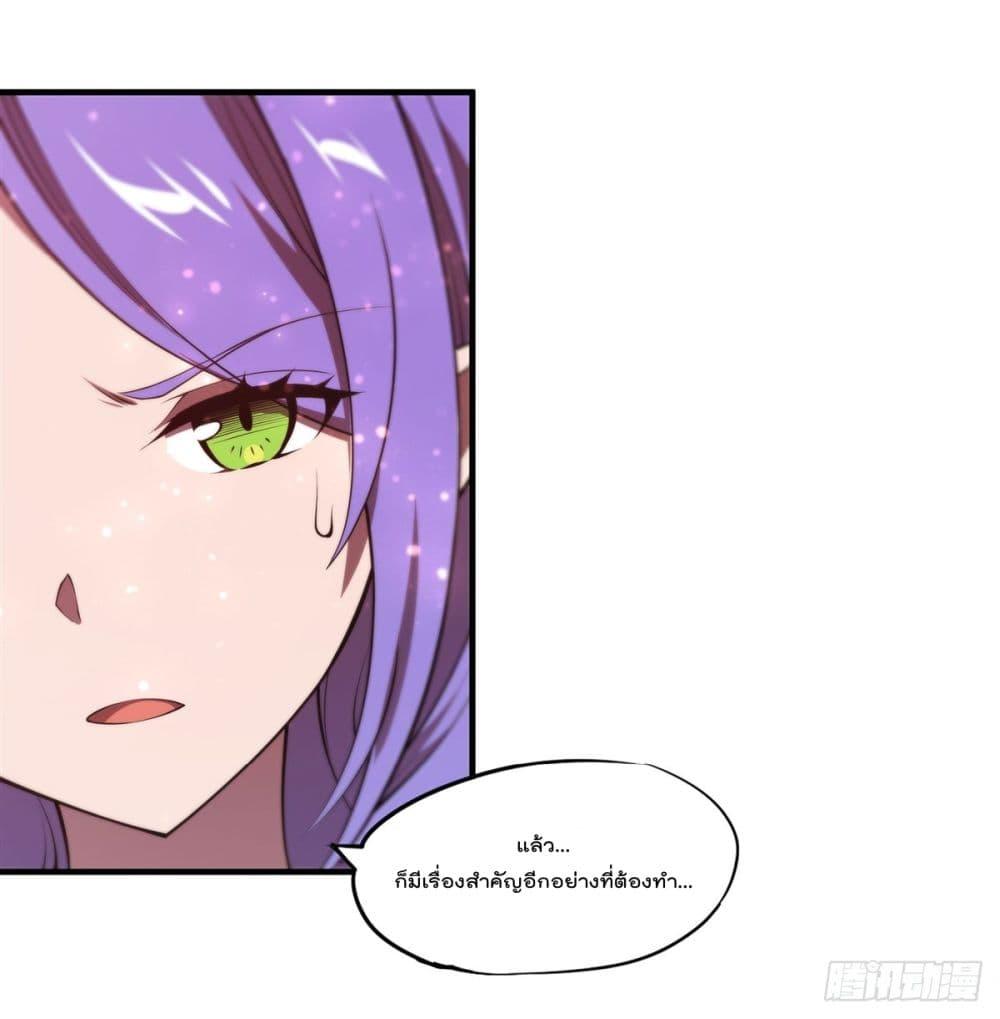 Manga-lc-com อ่านมังงะ อ่านการ์ตูน ออนไลน์ ฟรี The Strongest Knight Become To Lolicon Vampire – ผมคืออัศวินผู้แข็งแกร่งที่ถูกสาปให้กลายเป็นแวมไพร์โลลิคอน ตอนที่ 1 2 3 4 5 6 7 8 9 10 11 12 13 14 ฟรี ไม่มีโฆษณา Manga-lc - อ่าน มังงะ อ่าน การ์ตูน ออนไลน์ อ่านมังงะ ฟรี