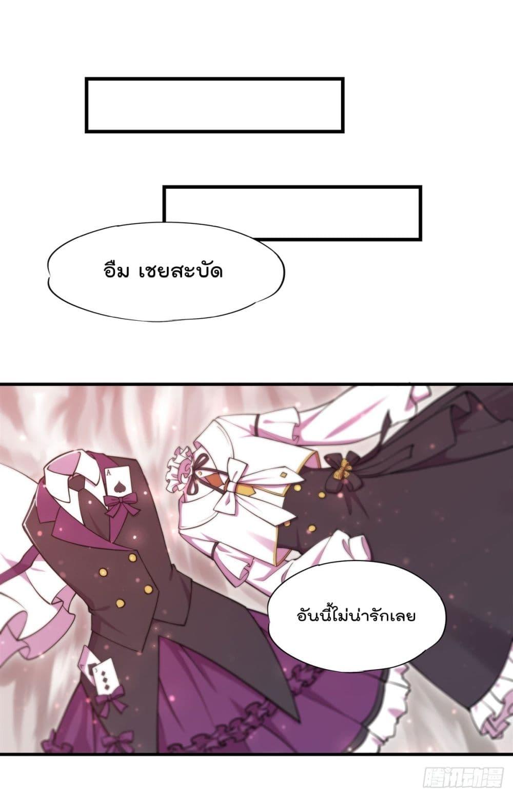 Manga-lc-com อ่านมังงะ อ่านการ์ตูน ออนไลน์ ฟรี The Strongest Knight Become To Lolicon Vampire – ผมคืออัศวินผู้แข็งแกร่งที่ถูกสาปให้กลายเป็นแวมไพร์โลลิคอน ตอนที่ 1 2 3 4 5 6 7 8 9 10 11 12 13 14 ฟรี ไม่มีโฆษณา Manga-lc - อ่าน มังงะ อ่าน การ์ตูน ออนไลน์ อ่านมังงะ ฟรี