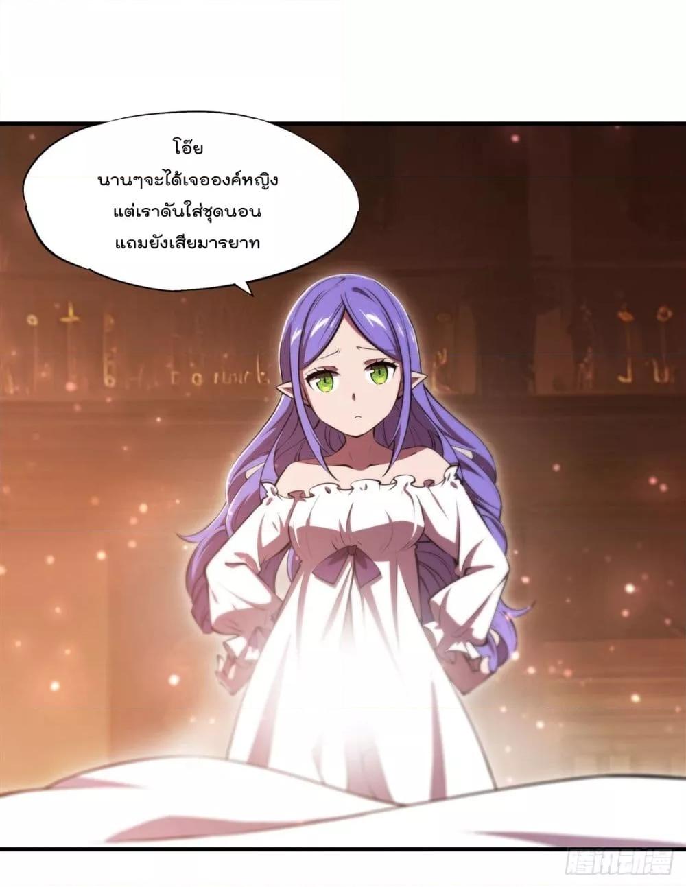 Manga-lc-com อ่านมังงะ อ่านการ์ตูน ออนไลน์ ฟรี The Strongest Knight Become To Lolicon Vampire – ผมคืออัศวินผู้แข็งแกร่งที่ถูกสาปให้กลายเป็นแวมไพร์โลลิคอน ตอนที่ 1 2 3 4 5 6 7 8 9 10 11 12 13 14 ฟรี ไม่มีโฆษณา Manga-lc - อ่าน มังงะ อ่าน การ์ตูน ออนไลน์ อ่านมังงะ ฟรี