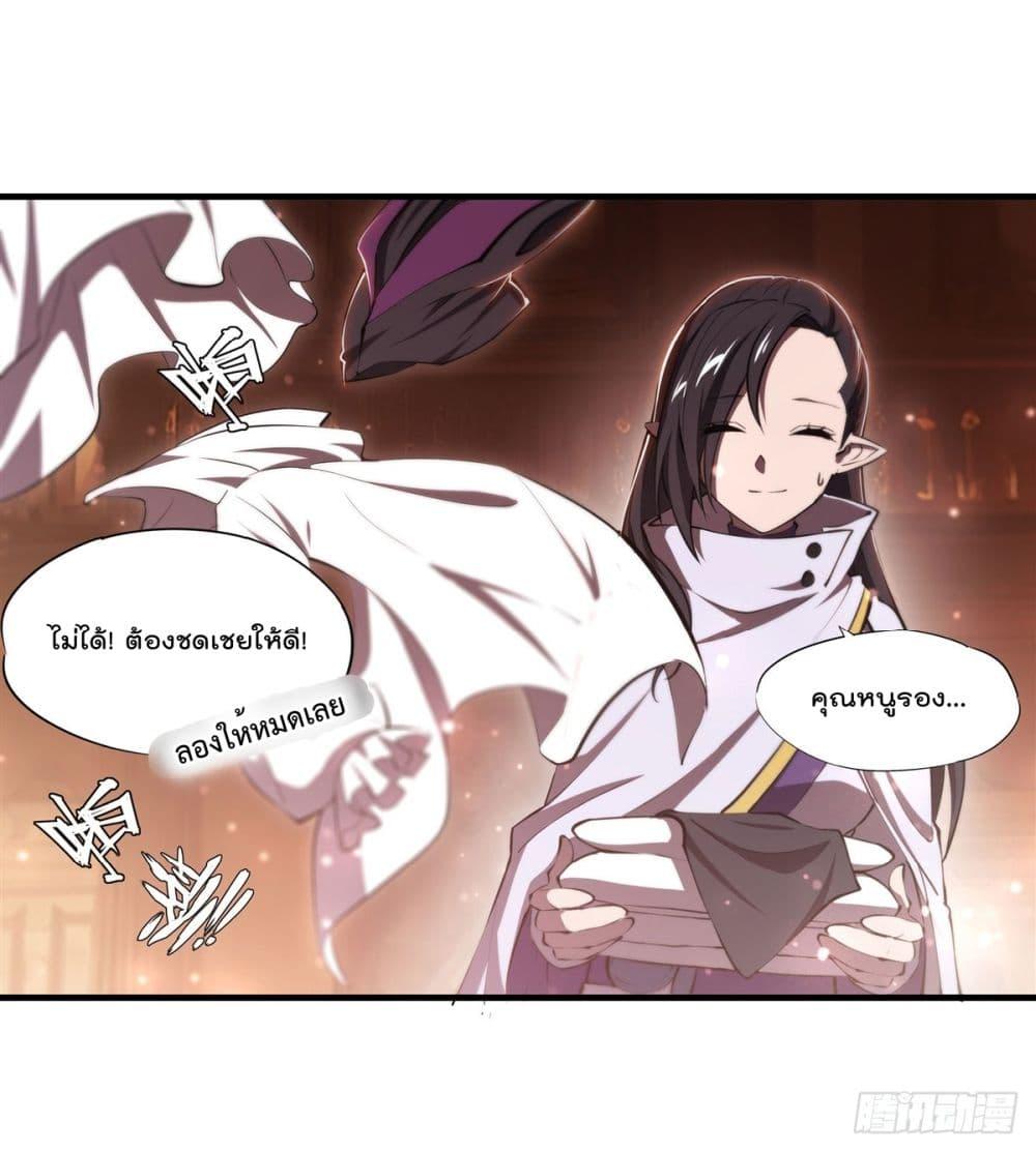 Manga-lc-com อ่านมังงะ อ่านการ์ตูน ออนไลน์ ฟรี The Strongest Knight Become To Lolicon Vampire – ผมคืออัศวินผู้แข็งแกร่งที่ถูกสาปให้กลายเป็นแวมไพร์โลลิคอน ตอนที่ 1 2 3 4 5 6 7 8 9 10 11 12 13 14 ฟรี ไม่มีโฆษณา Manga-lc - อ่าน มังงะ อ่าน การ์ตูน ออนไลน์ อ่านมังงะ ฟรี