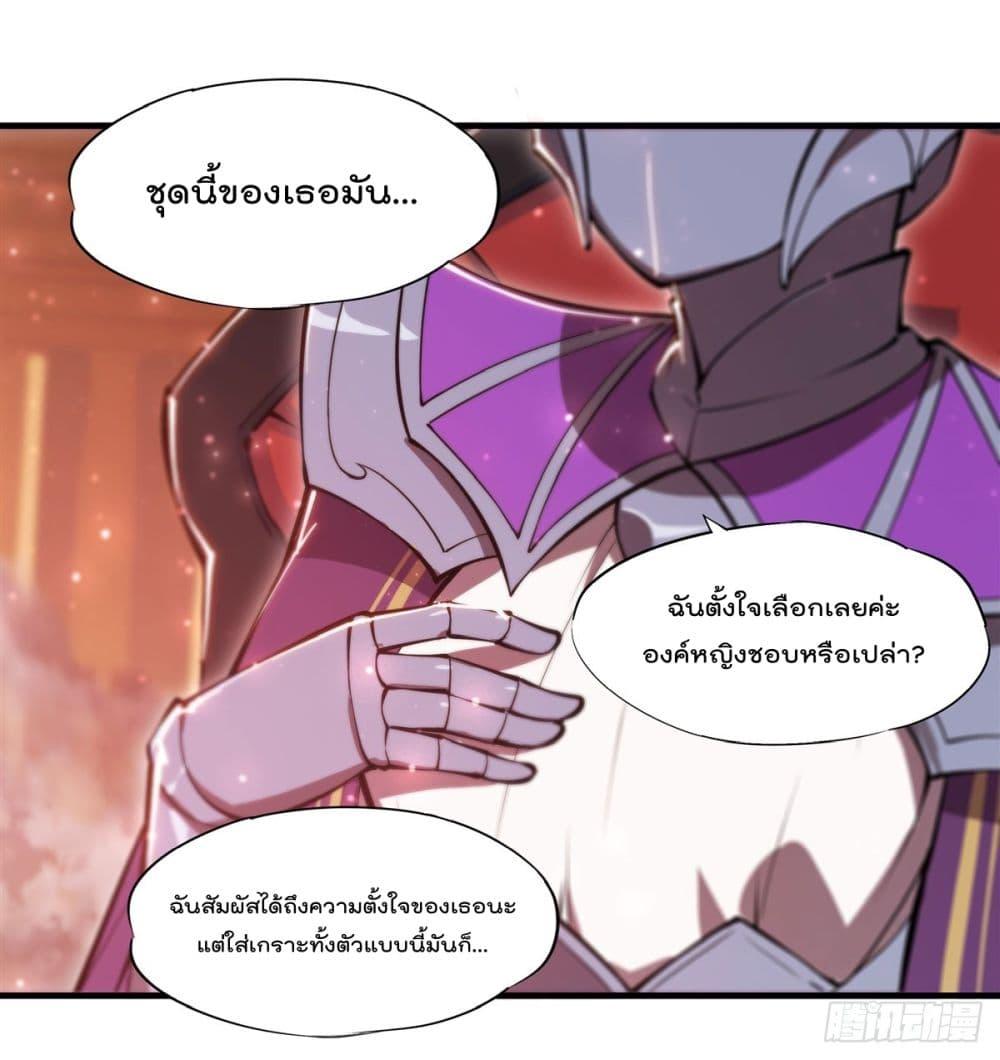 Manga-lc-com อ่านมังงะ อ่านการ์ตูน ออนไลน์ ฟรี The Strongest Knight Become To Lolicon Vampire – ผมคืออัศวินผู้แข็งแกร่งที่ถูกสาปให้กลายเป็นแวมไพร์โลลิคอน ตอนที่ 1 2 3 4 5 6 7 8 9 10 11 12 13 14 ฟรี ไม่มีโฆษณา Manga-lc - อ่าน มังงะ อ่าน การ์ตูน ออนไลน์ อ่านมังงะ ฟรี