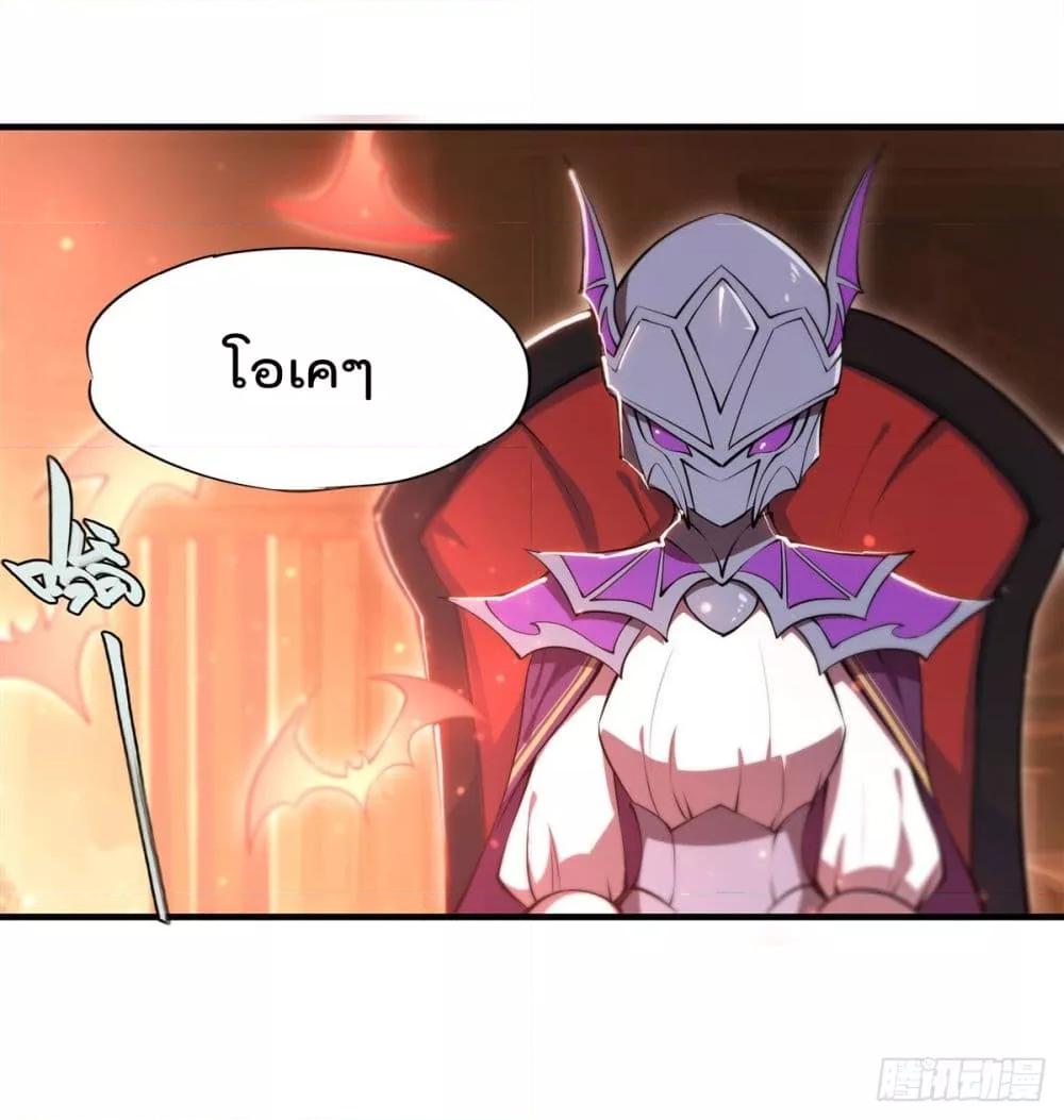 Manga-lc-com อ่านมังงะ อ่านการ์ตูน ออนไลน์ ฟรี The Strongest Knight Become To Lolicon Vampire – ผมคืออัศวินผู้แข็งแกร่งที่ถูกสาปให้กลายเป็นแวมไพร์โลลิคอน ตอนที่ 1 2 3 4 5 6 7 8 9 10 11 12 13 14 ฟรี ไม่มีโฆษณา Manga-lc - อ่าน มังงะ อ่าน การ์ตูน ออนไลน์ อ่านมังงะ ฟรี