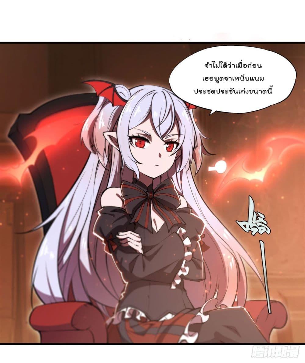 Manga-lc-com อ่านมังงะ อ่านการ์ตูน ออนไลน์ ฟรี The Strongest Knight Become To Lolicon Vampire – ผมคืออัศวินผู้แข็งแกร่งที่ถูกสาปให้กลายเป็นแวมไพร์โลลิคอน ตอนที่ 1 2 3 4 5 6 7 8 9 10 11 12 13 14 ฟรี ไม่มีโฆษณา Manga-lc - อ่าน มังงะ อ่าน การ์ตูน ออนไลน์ อ่านมังงะ ฟรี