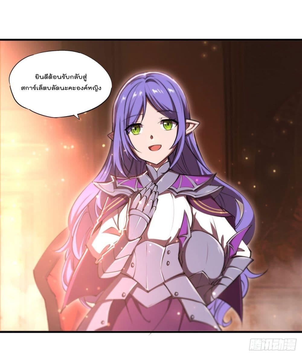 Manga-lc-com อ่านมังงะ อ่านการ์ตูน ออนไลน์ ฟรี The Strongest Knight Become To Lolicon Vampire – ผมคืออัศวินผู้แข็งแกร่งที่ถูกสาปให้กลายเป็นแวมไพร์โลลิคอน ตอนที่ 1 2 3 4 5 6 7 8 9 10 11 12 13 14 ฟรี ไม่มีโฆษณา Manga-lc - อ่าน มังงะ อ่าน การ์ตูน ออนไลน์ อ่านมังงะ ฟรี