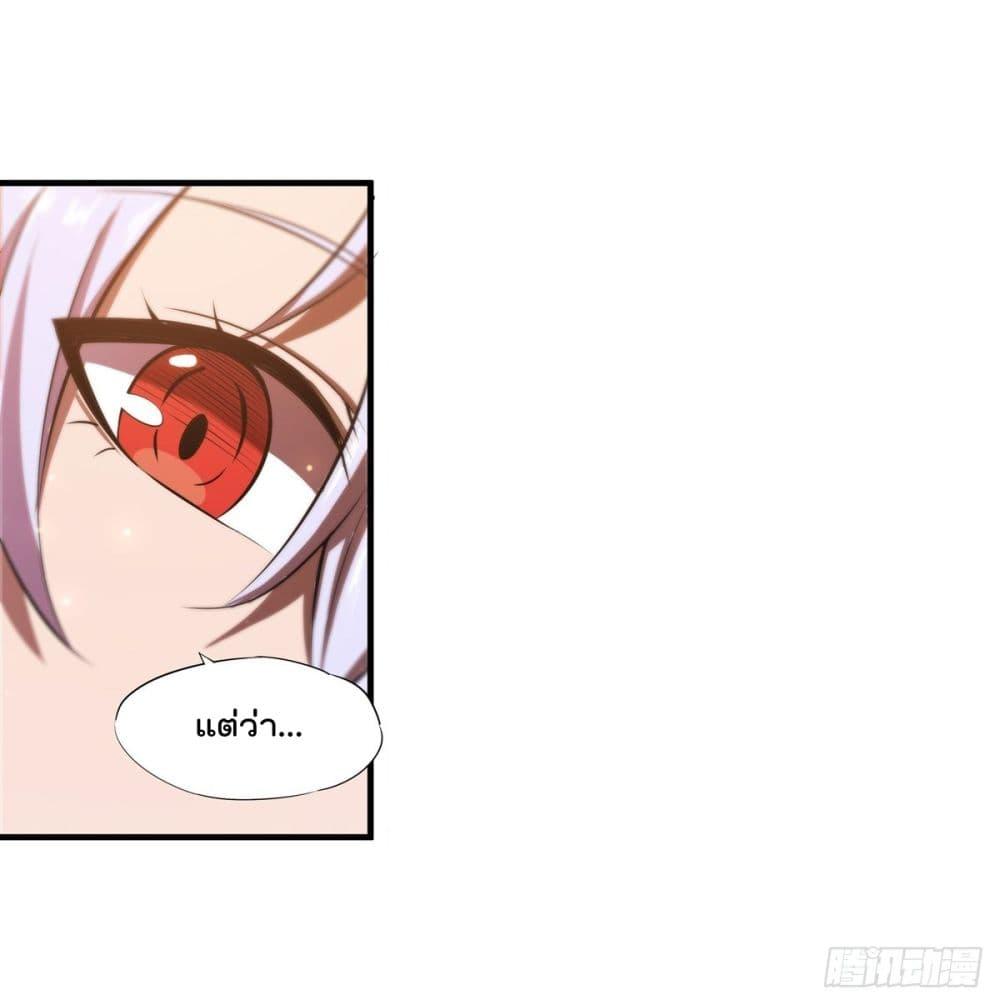 Manga-lc-com อ่านมังงะ อ่านการ์ตูน ออนไลน์ ฟรี The Strongest Knight Become To Lolicon Vampire – ผมคืออัศวินผู้แข็งแกร่งที่ถูกสาปให้กลายเป็นแวมไพร์โลลิคอน ตอนที่ 1 2 3 4 5 6 7 8 9 10 11 12 13 14 ฟรี ไม่มีโฆษณา Manga-lc - อ่าน มังงะ อ่าน การ์ตูน ออนไลน์ อ่านมังงะ ฟรี