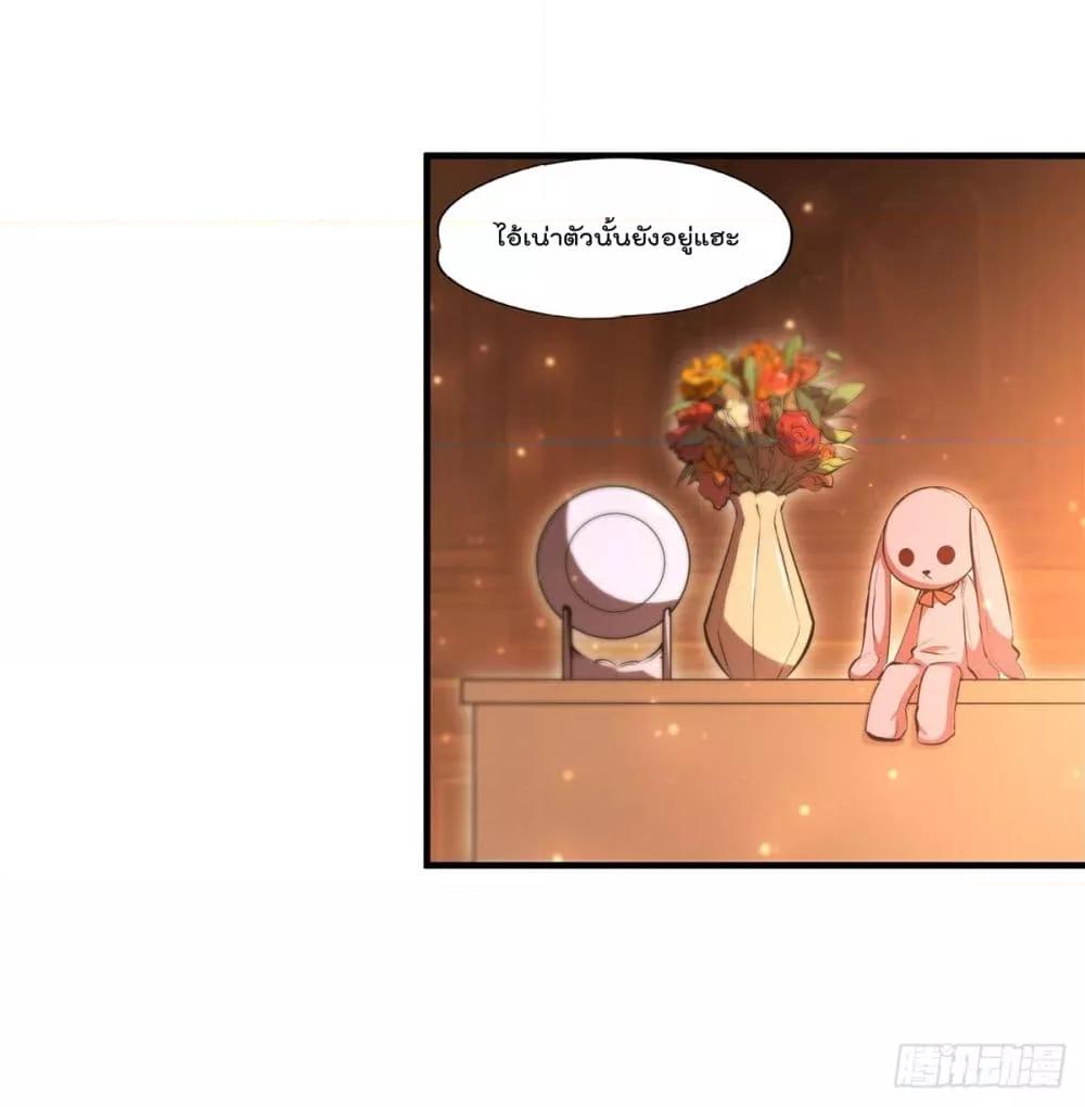 Manga-lc-com อ่านมังงะ อ่านการ์ตูน ออนไลน์ ฟรี The Strongest Knight Become To Lolicon Vampire – ผมคืออัศวินผู้แข็งแกร่งที่ถูกสาปให้กลายเป็นแวมไพร์โลลิคอน ตอนที่ 1 2 3 4 5 6 7 8 9 10 11 12 13 14 ฟรี ไม่มีโฆษณา Manga-lc - อ่าน มังงะ อ่าน การ์ตูน ออนไลน์ อ่านมังงะ ฟรี