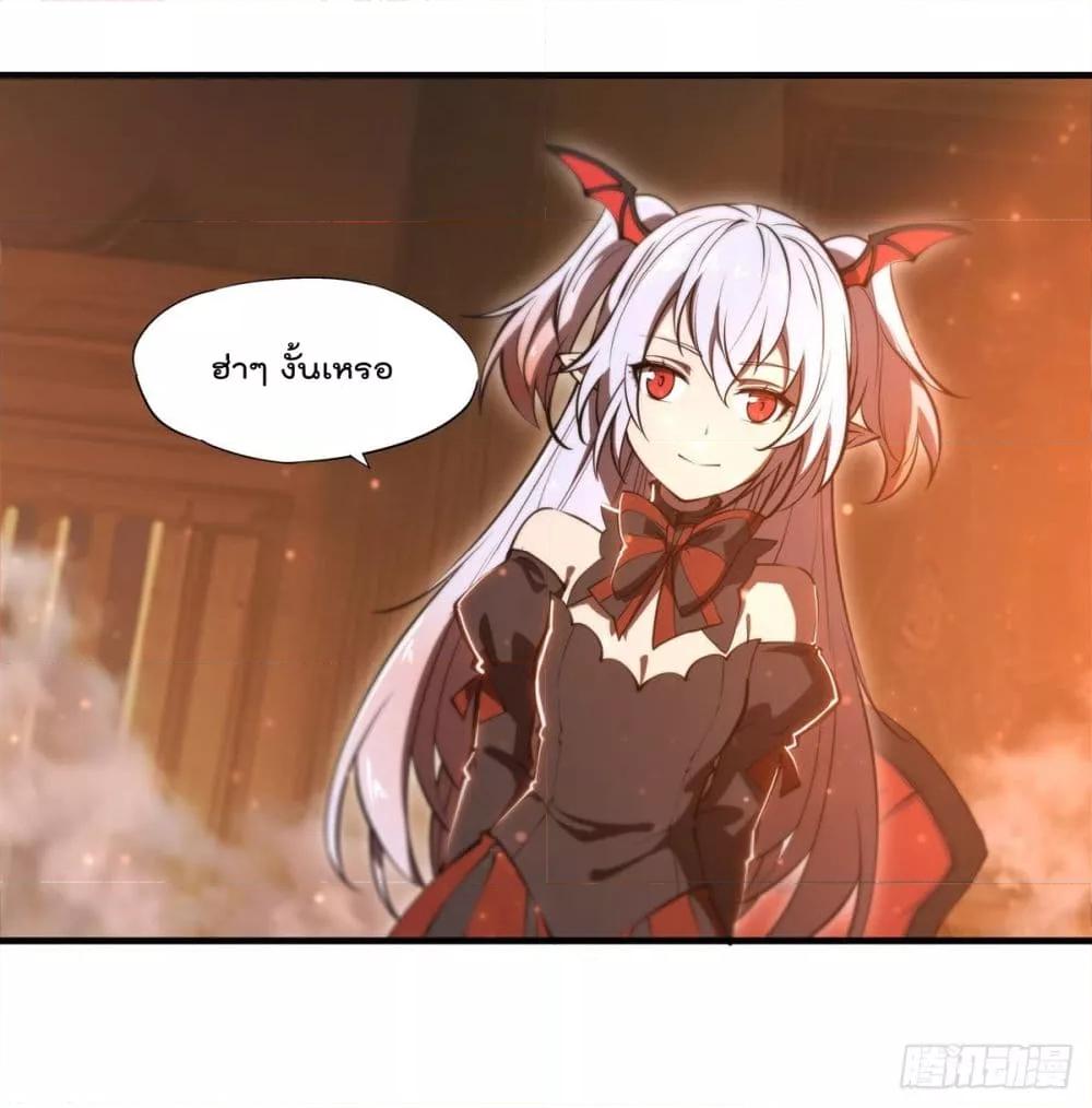 Manga-lc-com อ่านมังงะ อ่านการ์ตูน ออนไลน์ ฟรี The Strongest Knight Become To Lolicon Vampire – ผมคืออัศวินผู้แข็งแกร่งที่ถูกสาปให้กลายเป็นแวมไพร์โลลิคอน ตอนที่ 1 2 3 4 5 6 7 8 9 10 11 12 13 14 ฟรี ไม่มีโฆษณา Manga-lc - อ่าน มังงะ อ่าน การ์ตูน ออนไลน์ อ่านมังงะ ฟรี