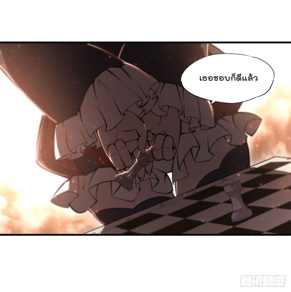 Manga-lc-com อ่านมังงะ อ่านการ์ตูน ออนไลน์ ฟรี The Strongest Knight Become To Lolicon Vampire – ผมคืออัศวินผู้แข็งแกร่งที่ถูกสาปให้กลายเป็นแวมไพร์โลลิคอน ตอนที่ 1 2 3 4 5 6 7 8 9 10 11 12 13 14 ฟรี ไม่มีโฆษณา Manga-lc - อ่าน มังงะ อ่าน การ์ตูน ออนไลน์ อ่านมังงะ ฟรี