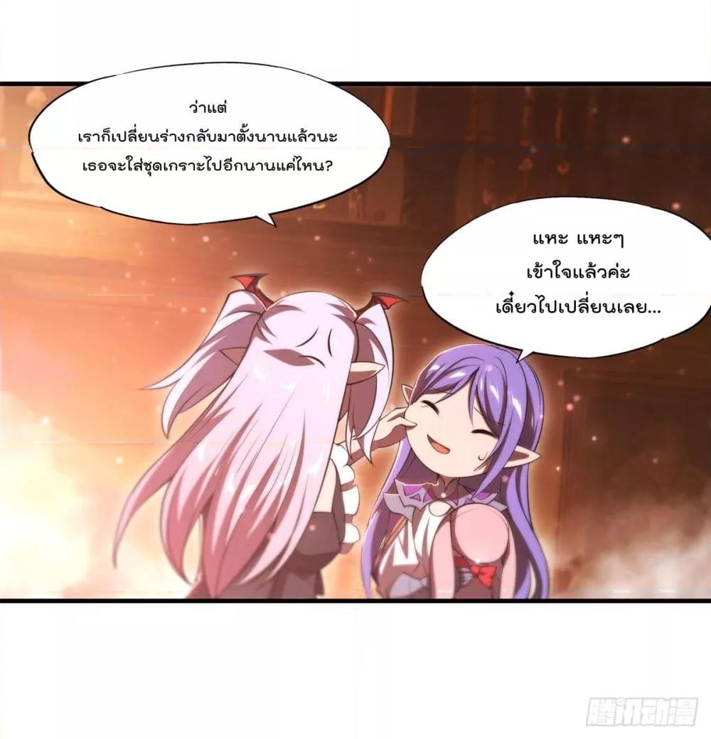 Manga-lc-com อ่านมังงะ อ่านการ์ตูน ออนไลน์ ฟรี The Strongest Knight Become To Lolicon Vampire – ผมคืออัศวินผู้แข็งแกร่งที่ถูกสาปให้กลายเป็นแวมไพร์โลลิคอน ตอนที่ 1 2 3 4 5 6 7 8 9 10 11 12 13 14 ฟรี ไม่มีโฆษณา Manga-lc - อ่าน มังงะ อ่าน การ์ตูน ออนไลน์ อ่านมังงะ ฟรี