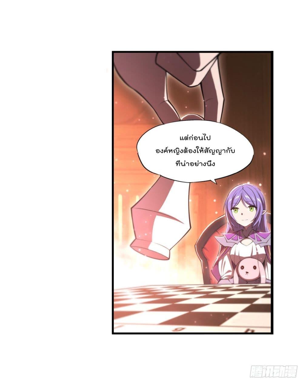 Manga-lc-com อ่านมังงะ อ่านการ์ตูน ออนไลน์ ฟรี The Strongest Knight Become To Lolicon Vampire – ผมคืออัศวินผู้แข็งแกร่งที่ถูกสาปให้กลายเป็นแวมไพร์โลลิคอน ตอนที่ 1 2 3 4 5 6 7 8 9 10 11 12 13 14 ฟรี ไม่มีโฆษณา Manga-lc - อ่าน มังงะ อ่าน การ์ตูน ออนไลน์ อ่านมังงะ ฟรี