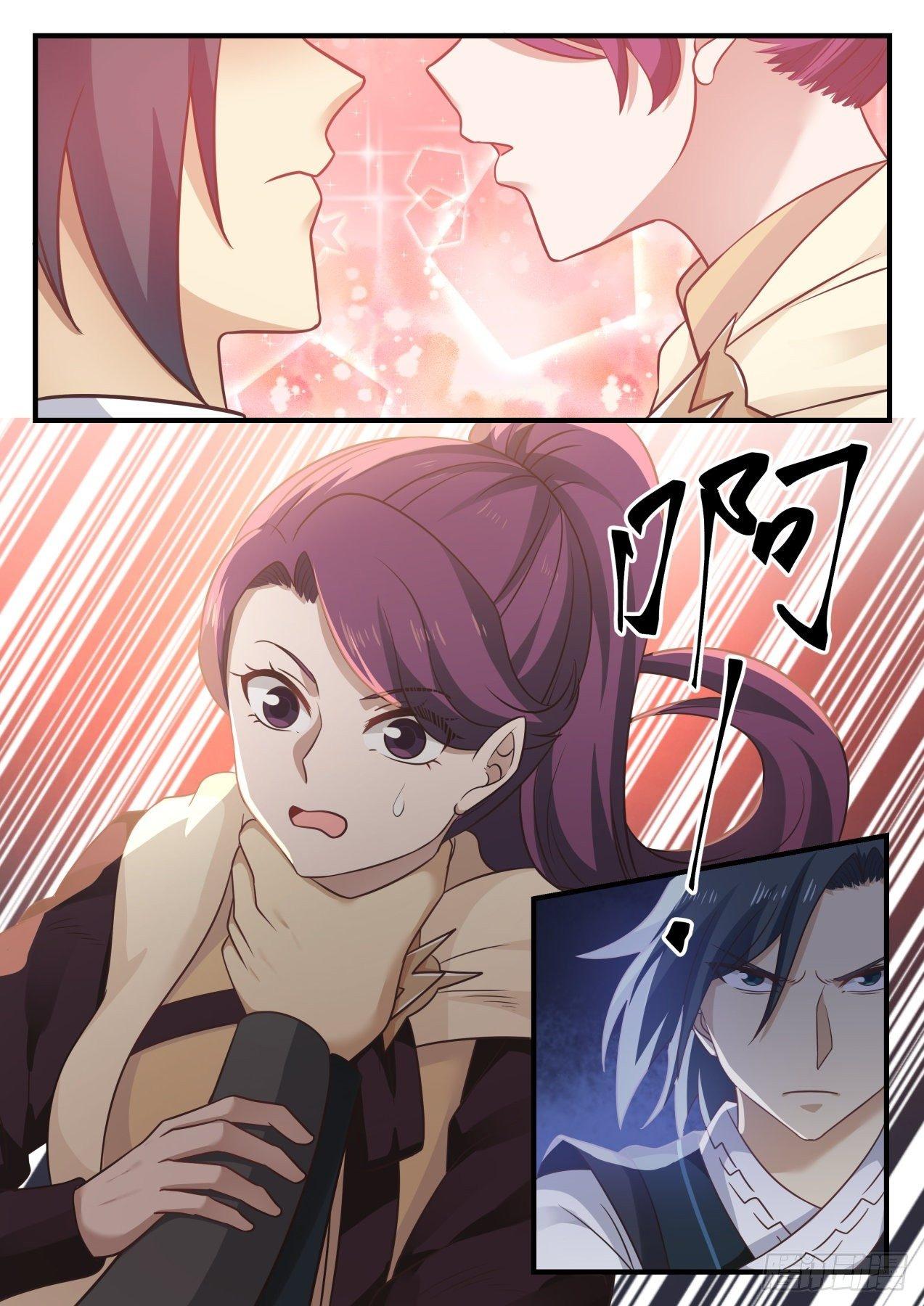 Manga-lc-com อ่านมังงะ อ่านการ์ตูน ออนไลน์ ฟรี Martial Peak ตอนที่ 1 2 3 4 5 6 7 8 9 10 11 12 13 14 ฟรี ไม่มีโฆษณา Manga-lc - อ่าน มังงะ อ่าน การ์ตูน ออนไลน์ อ่านมังงะ ฟรี