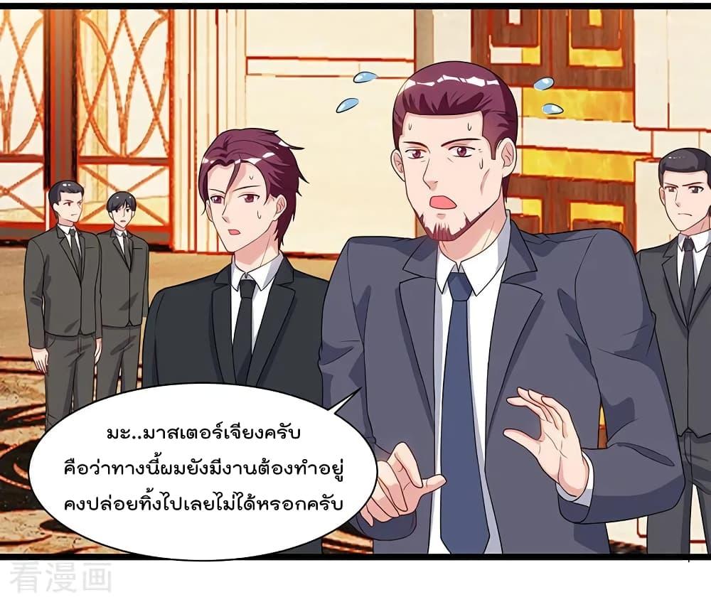 Manga-lc-com อ่านมังงะ อ่านการ์ตูน ออนไลน์ ฟรี RebirthAbandon ตอนที่ 1 2 3 4 5 6 7 8 9 10 11 12 13 14 ฟรี ไม่มีโฆษณา Manga-lc - อ่าน มังงะ อ่าน การ์ตูน ออนไลน์ อ่านมังงะ ฟรี