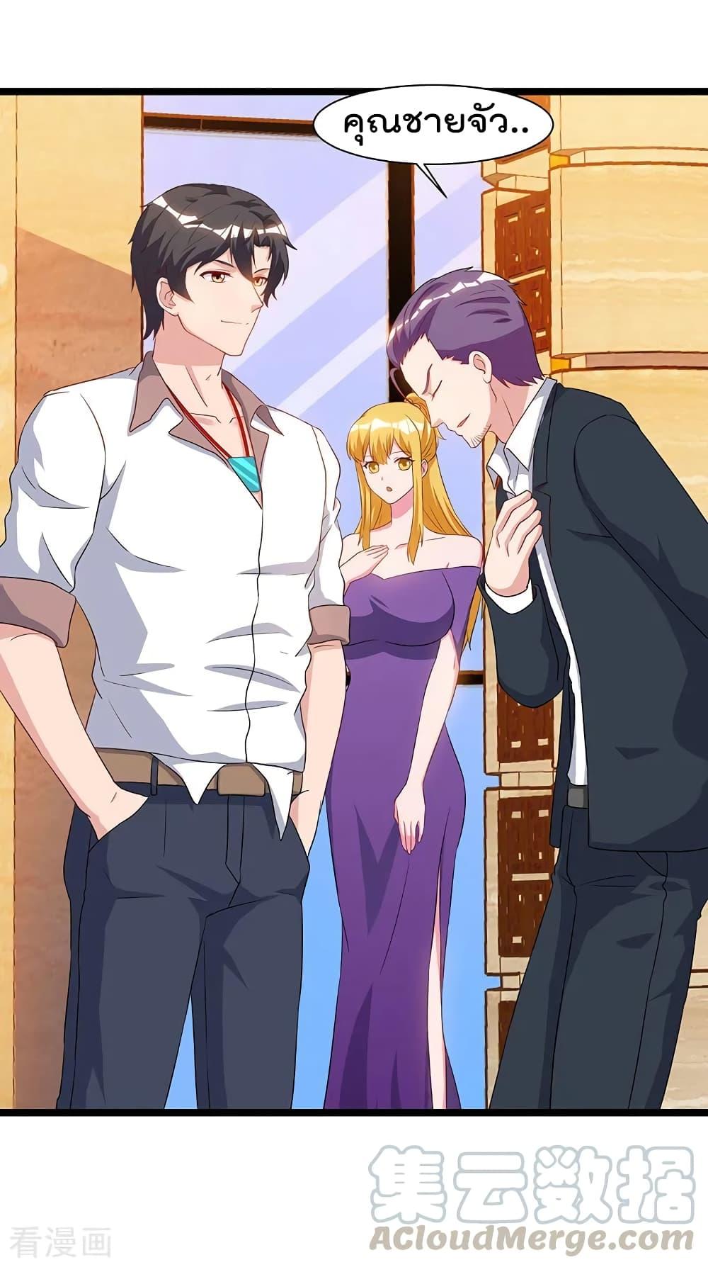 Manga-lc-com อ่านมังงะ อ่านการ์ตูน ออนไลน์ ฟรี RebirthAbandon ตอนที่ 1 2 3 4 5 6 7 8 9 10 11 12 13 14 ฟรี ไม่มีโฆษณา Manga-lc - อ่าน มังงะ อ่าน การ์ตูน ออนไลน์ อ่านมังงะ ฟรี