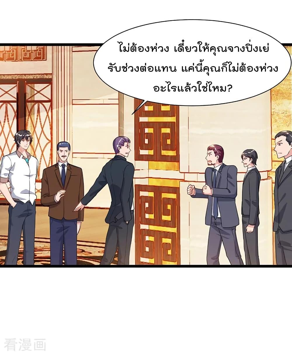 Manga-lc-com อ่านมังงะ อ่านการ์ตูน ออนไลน์ ฟรี RebirthAbandon ตอนที่ 1 2 3 4 5 6 7 8 9 10 11 12 13 14 ฟรี ไม่มีโฆษณา Manga-lc - อ่าน มังงะ อ่าน การ์ตูน ออนไลน์ อ่านมังงะ ฟรี
