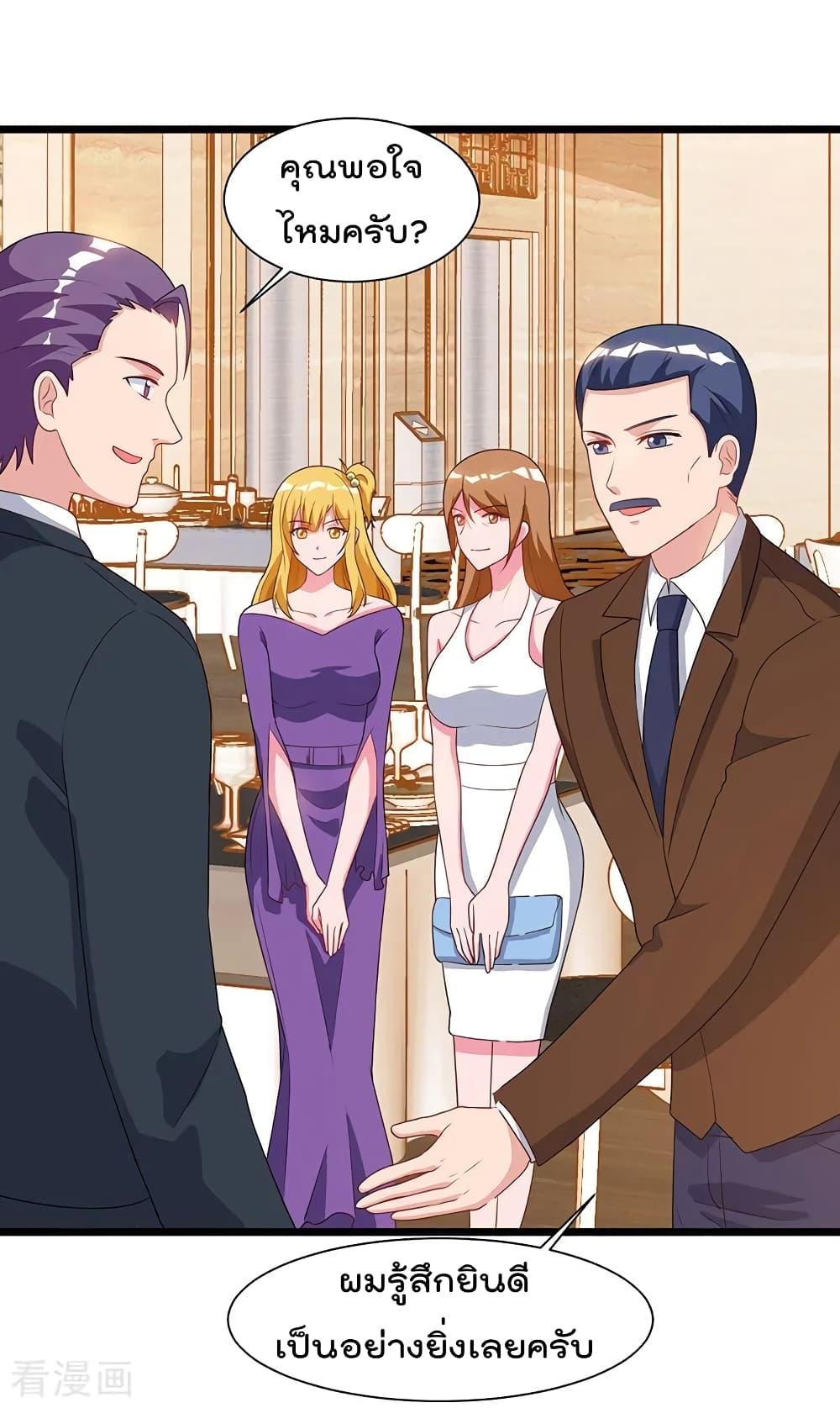 Manga-lc-com อ่านมังงะ อ่านการ์ตูน ออนไลน์ ฟรี RebirthAbandon ตอนที่ 1 2 3 4 5 6 7 8 9 10 11 12 13 14 ฟรี ไม่มีโฆษณา Manga-lc - อ่าน มังงะ อ่าน การ์ตูน ออนไลน์ อ่านมังงะ ฟรี