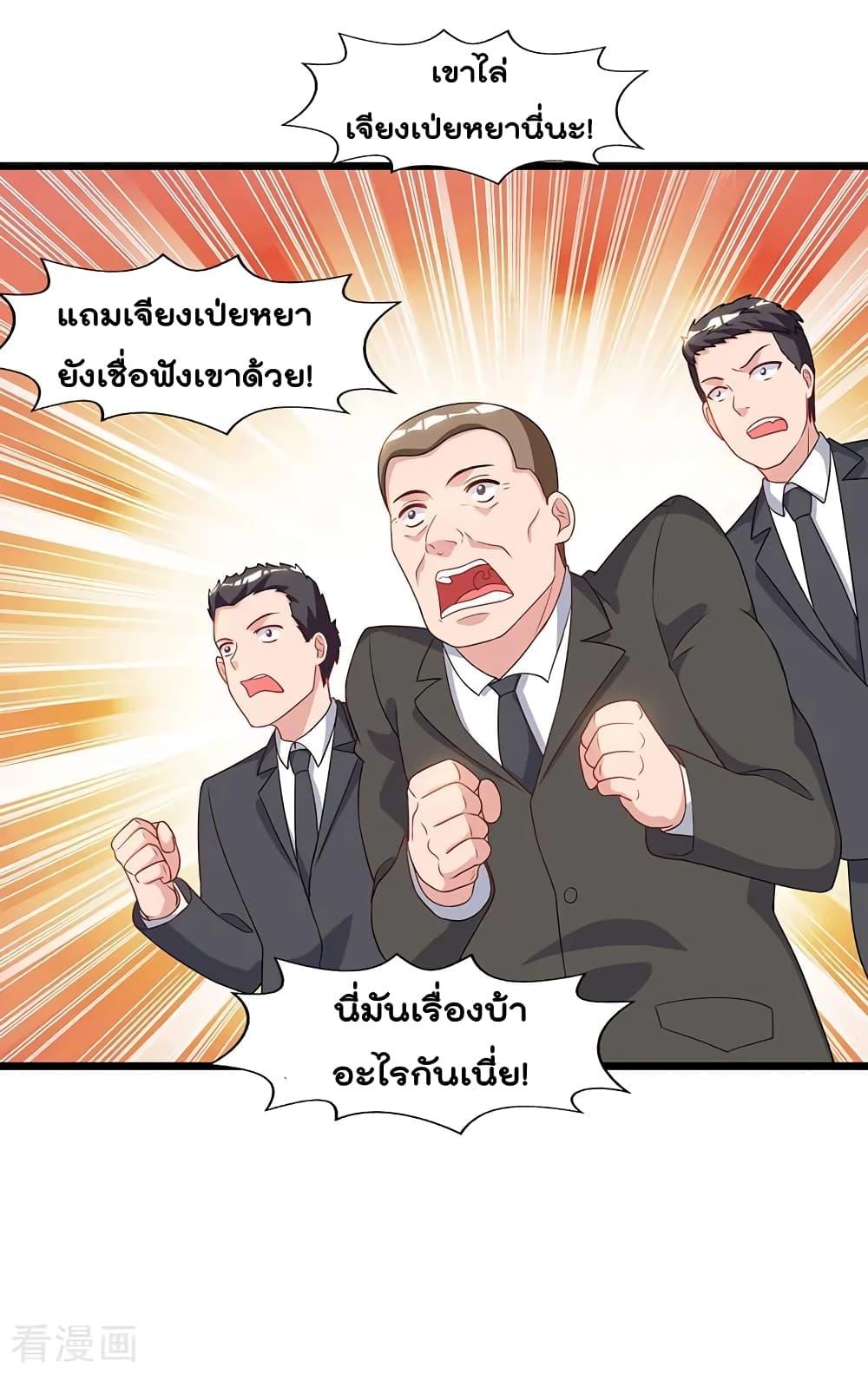 Manga-lc-com อ่านมังงะ อ่านการ์ตูน ออนไลน์ ฟรี RebirthAbandon ตอนที่ 1 2 3 4 5 6 7 8 9 10 11 12 13 14 ฟรี ไม่มีโฆษณา Manga-lc - อ่าน มังงะ อ่าน การ์ตูน ออนไลน์ อ่านมังงะ ฟรี