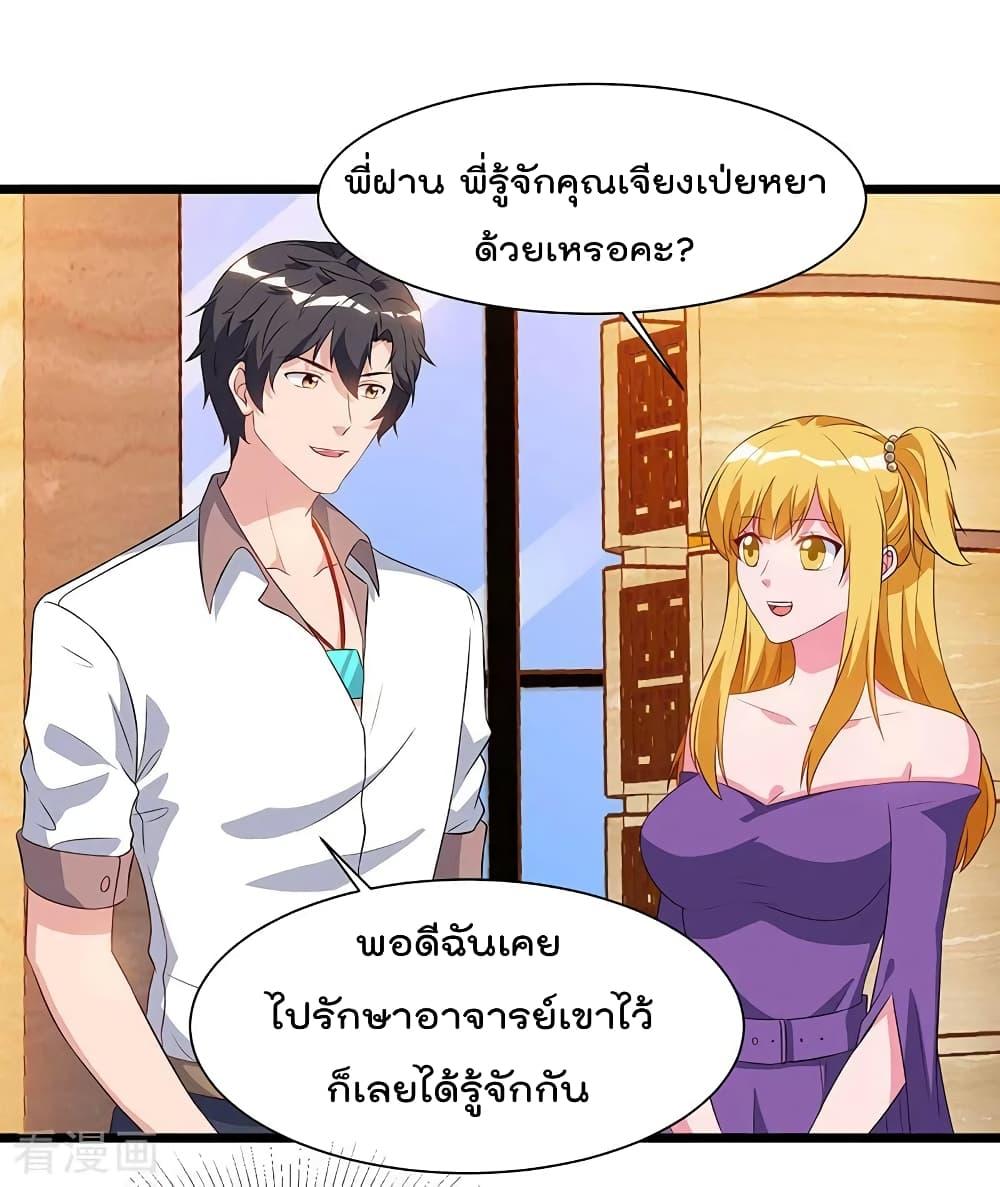 Manga-lc-com อ่านมังงะ อ่านการ์ตูน ออนไลน์ ฟรี RebirthAbandon ตอนที่ 1 2 3 4 5 6 7 8 9 10 11 12 13 14 ฟรี ไม่มีโฆษณา Manga-lc - อ่าน มังงะ อ่าน การ์ตูน ออนไลน์ อ่านมังงะ ฟรี