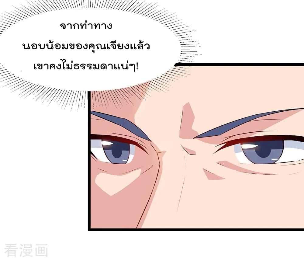 Manga-lc-com อ่านมังงะ อ่านการ์ตูน ออนไลน์ ฟรี RebirthAbandon ตอนที่ 1 2 3 4 5 6 7 8 9 10 11 12 13 14 ฟรี ไม่มีโฆษณา Manga-lc - อ่าน มังงะ อ่าน การ์ตูน ออนไลน์ อ่านมังงะ ฟรี
