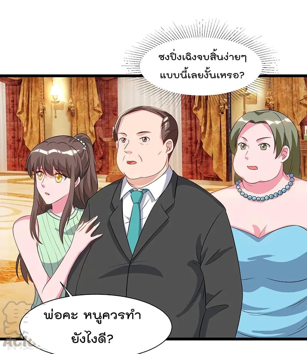 Manga-lc-com อ่านมังงะ อ่านการ์ตูน ออนไลน์ ฟรี RebirthAbandon ตอนที่ 1 2 3 4 5 6 7 8 9 10 11 12 13 14 ฟรี ไม่มีโฆษณา Manga-lc - อ่าน มังงะ อ่าน การ์ตูน ออนไลน์ อ่านมังงะ ฟรี