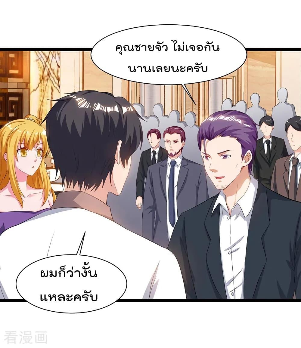 Manga-lc-com อ่านมังงะ อ่านการ์ตูน ออนไลน์ ฟรี RebirthAbandon ตอนที่ 1 2 3 4 5 6 7 8 9 10 11 12 13 14 ฟรี ไม่มีโฆษณา Manga-lc - อ่าน มังงะ อ่าน การ์ตูน ออนไลน์ อ่านมังงะ ฟรี