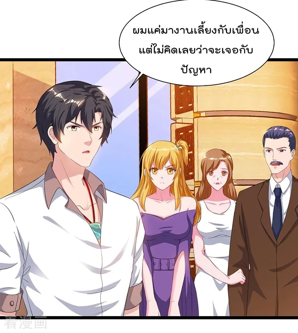 Manga-lc-com อ่านมังงะ อ่านการ์ตูน ออนไลน์ ฟรี RebirthAbandon ตอนที่ 1 2 3 4 5 6 7 8 9 10 11 12 13 14 ฟรี ไม่มีโฆษณา Manga-lc - อ่าน มังงะ อ่าน การ์ตูน ออนไลน์ อ่านมังงะ ฟรี