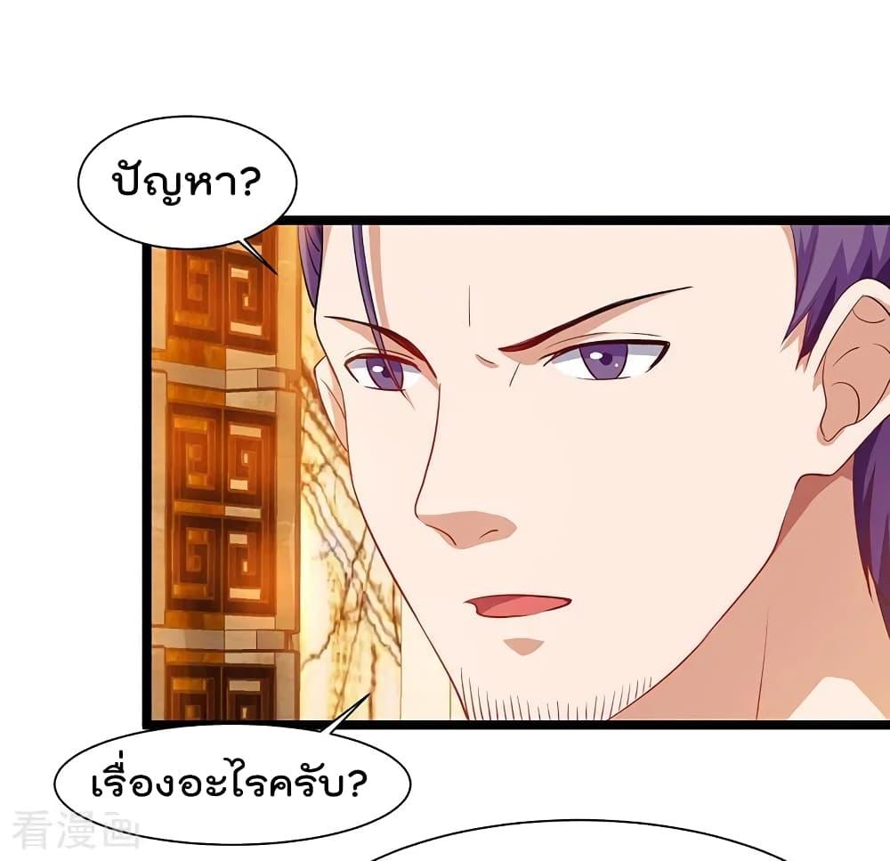Manga-lc-com อ่านมังงะ อ่านการ์ตูน ออนไลน์ ฟรี RebirthAbandon ตอนที่ 1 2 3 4 5 6 7 8 9 10 11 12 13 14 ฟรี ไม่มีโฆษณา Manga-lc - อ่าน มังงะ อ่าน การ์ตูน ออนไลน์ อ่านมังงะ ฟรี