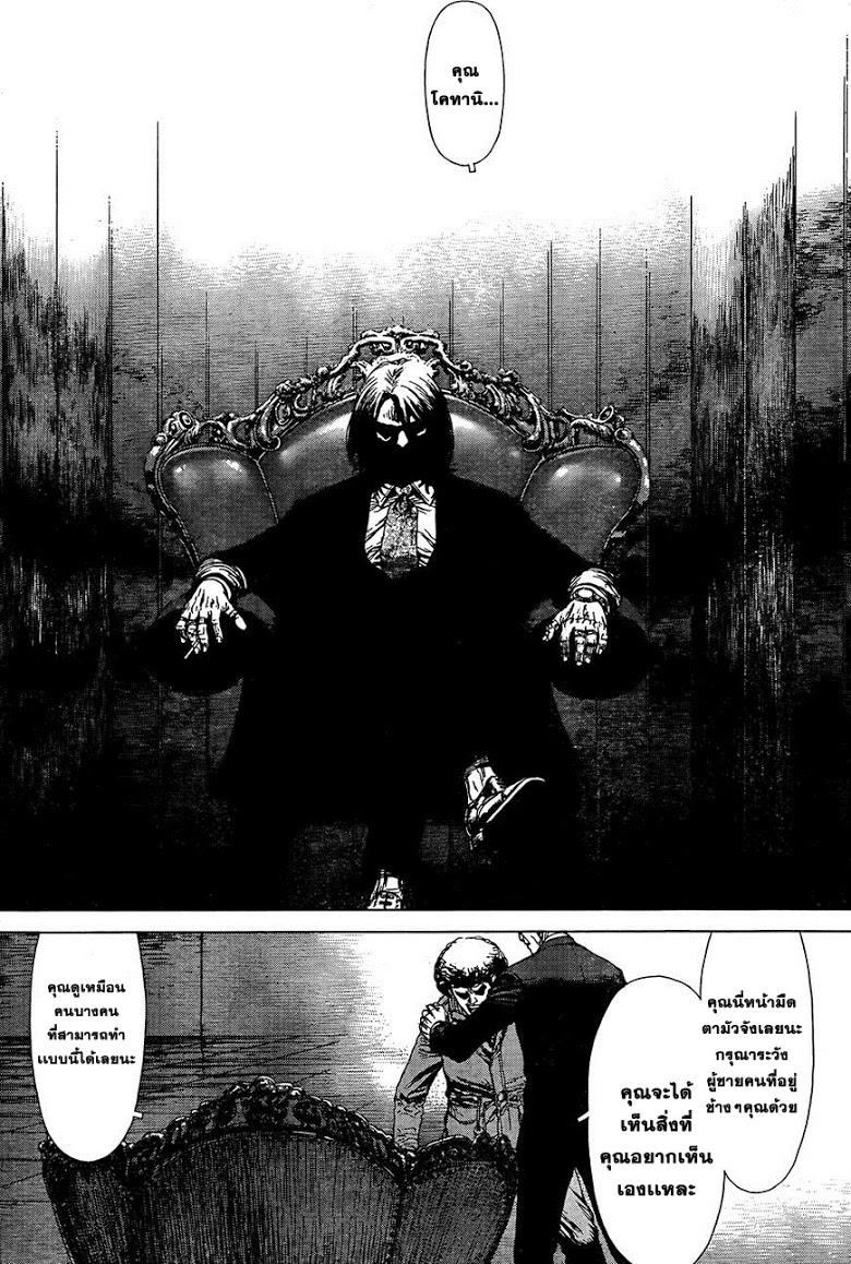 Manga-lc-com อ่านมังงะ อ่านการ์ตูน ออนไลน์ ฟรี Sun-Ken Rock ตอนที่ 1 2 3 4 5 6 7 8 9 10 11 12 13 14 ฟรี ไม่มีโฆษณา Manga-lc - อ่าน มังงะ อ่าน การ์ตูน ออนไลน์ อ่านมังงะ ฟรี