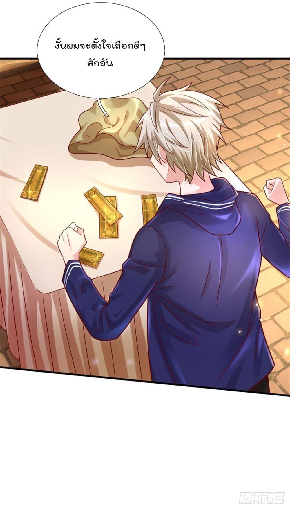 Manga-lc-com อ่านมังงะ อ่านการ์ตูน ออนไลน์ ฟรี My Attributes have added Strength ตอนที่ 1 2 3 4 5 6 7 8 9 10 11 12 13 14 ฟรี ไม่มีโฆษณา Manga-lc - อ่าน มังงะ อ่าน การ์ตูน ออนไลน์ อ่านมังงะ ฟรี