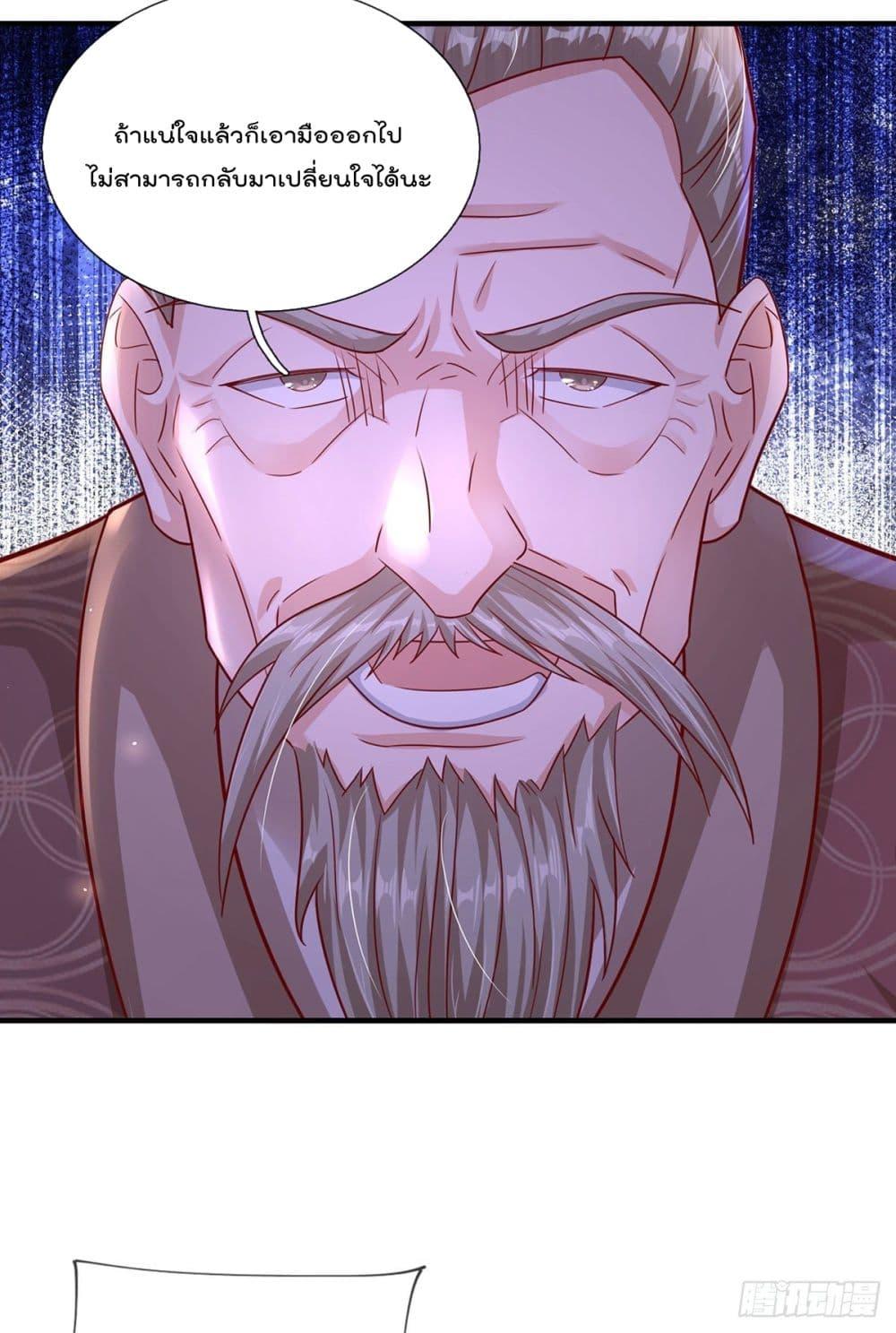 Manga-lc-com อ่านมังงะ อ่านการ์ตูน ออนไลน์ ฟรี My Attributes have added Strength ตอนที่ 1 2 3 4 5 6 7 8 9 10 11 12 13 14 ฟรี ไม่มีโฆษณา Manga-lc - อ่าน มังงะ อ่าน การ์ตูน ออนไลน์ อ่านมังงะ ฟรี