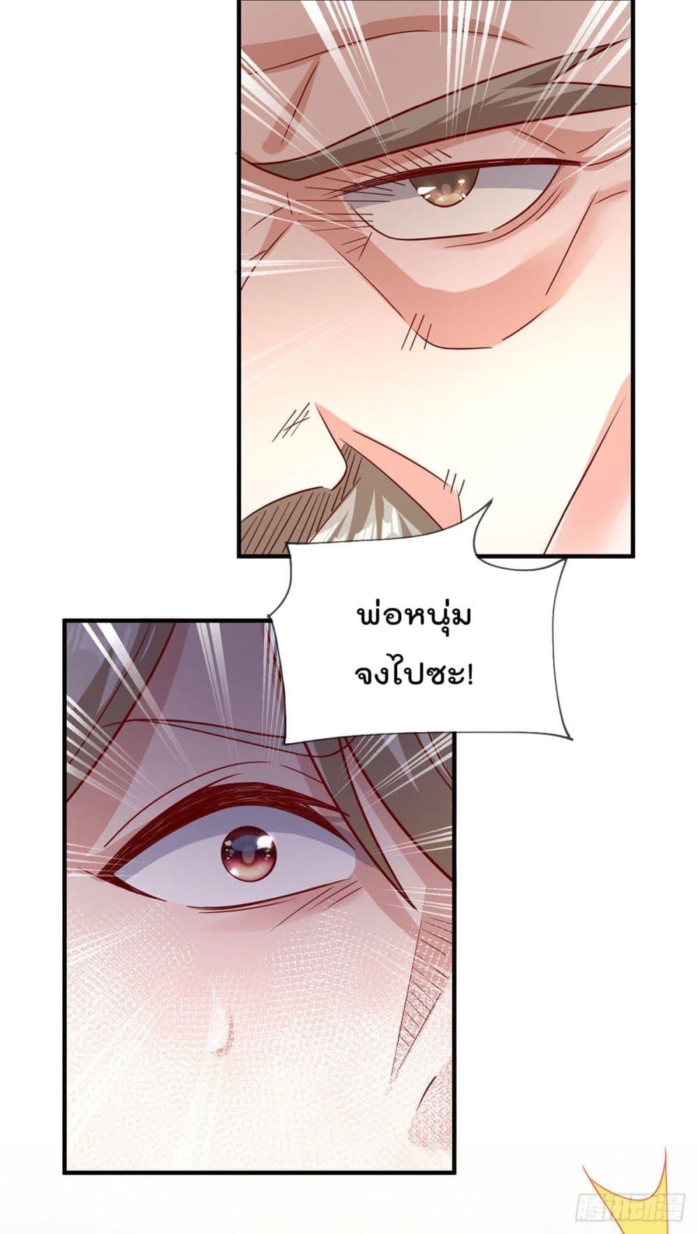 Manga-lc-com อ่านมังงะ อ่านการ์ตูน ออนไลน์ ฟรี My Attributes have added Strength ตอนที่ 1 2 3 4 5 6 7 8 9 10 11 12 13 14 ฟรี ไม่มีโฆษณา Manga-lc - อ่าน มังงะ อ่าน การ์ตูน ออนไลน์ อ่านมังงะ ฟรี