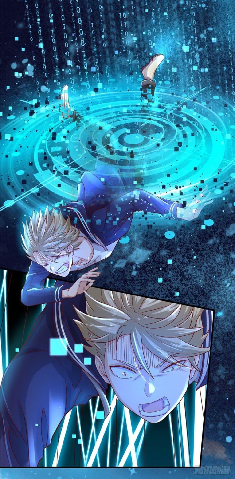 Manga-lc-com อ่านมังงะ อ่านการ์ตูน ออนไลน์ ฟรี My Attributes have added Strength ตอนที่ 1 2 3 4 5 6 7 8 9 10 11 12 13 14 ฟรี ไม่มีโฆษณา Manga-lc - อ่าน มังงะ อ่าน การ์ตูน ออนไลน์ อ่านมังงะ ฟรี
