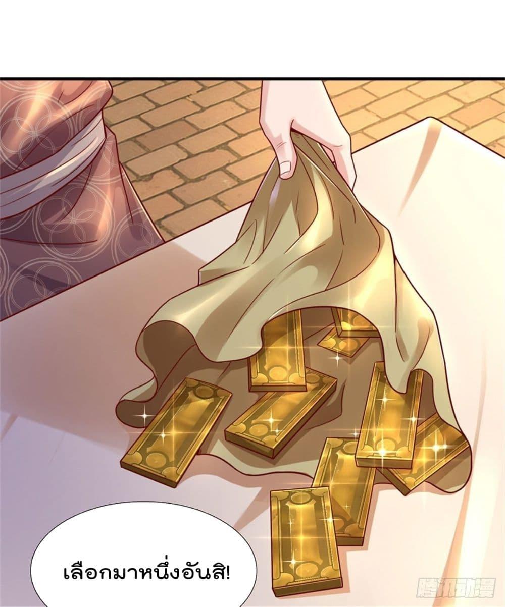 Manga-lc-com อ่านมังงะ อ่านการ์ตูน ออนไลน์ ฟรี My Attributes have added Strength ตอนที่ 1 2 3 4 5 6 7 8 9 10 11 12 13 14 ฟรี ไม่มีโฆษณา Manga-lc - อ่าน มังงะ อ่าน การ์ตูน ออนไลน์ อ่านมังงะ ฟรี