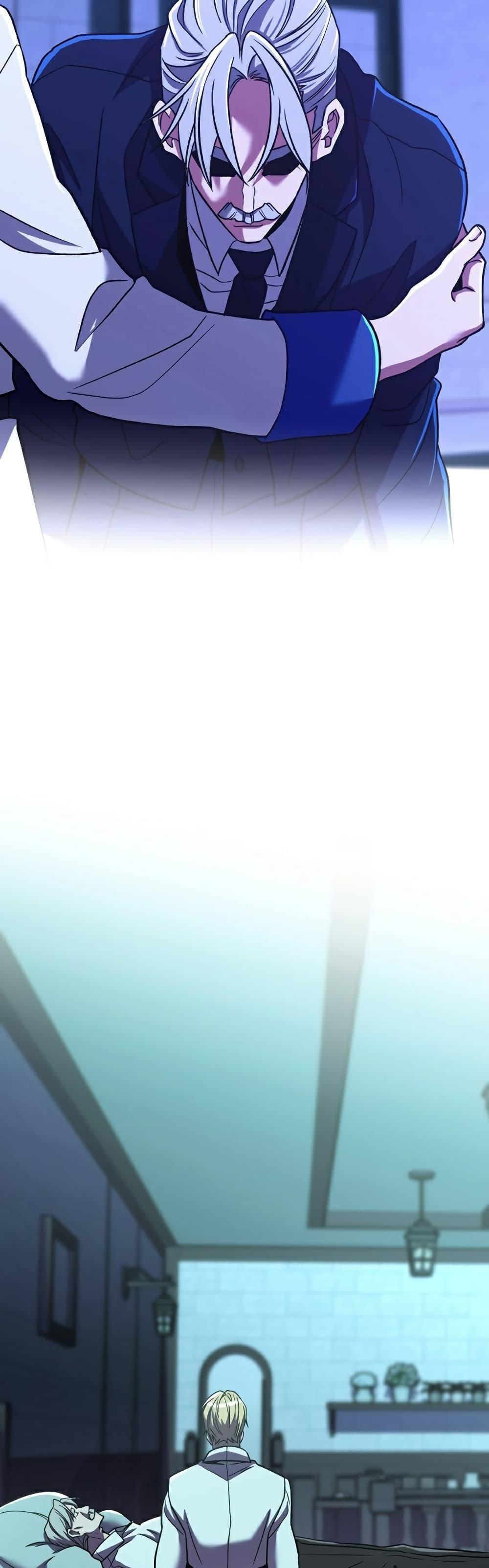 Manga-lc-com อ่านมังงะ อ่านการ์ตูน ออนไลน์ ฟรี Archmage Who Transcends by Returning ตอนที่ 1 2 3 4 5 6 7 8 9 10 11 12 13 14 ฟรี ไม่มีโฆษณา Manga-lc - อ่าน มังงะ อ่าน การ์ตูน ออนไลน์ อ่านมังงะ ฟรี