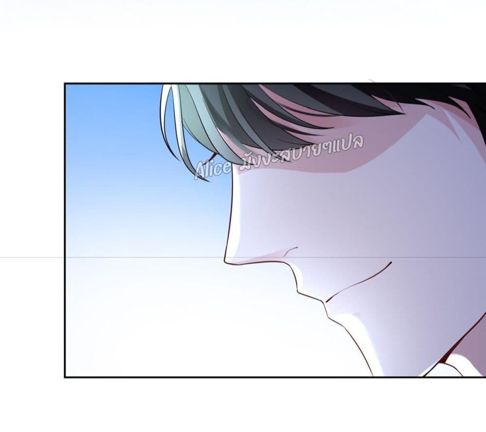 Manga-lc-com อ่านมังงะ อ่านการ์ตูน ออนไลน์ ฟรี I Was Rocked to the World’s RichestMan in a Matchmaking Office – ฉันได้ผู้ชายเศรษฐีที่รวยที่สุดในโลกในบริษัทจัดหาคู่ ตอนที่ 1 2 3 4 5 6 7 8 9 10 11 12 13 14 ฟรี ไม่มีโฆษณา Manga-lc - อ่าน มังงะ อ่าน การ์ตูน ออนไลน์ อ่านมังงะ ฟรี