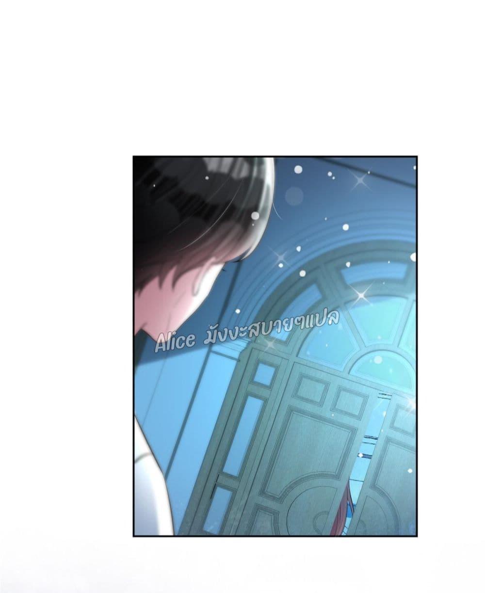 Manga-lc-com อ่านมังงะ อ่านการ์ตูน ออนไลน์ ฟรี I Was Rocked to the World’s RichestMan in a Matchmaking Office – ฉันได้ผู้ชายเศรษฐีที่รวยที่สุดในโลกในบริษัทจัดหาคู่ ตอนที่ 1 2 3 4 5 6 7 8 9 10 11 12 13 14 ฟรี ไม่มีโฆษณา Manga-lc - อ่าน มังงะ อ่าน การ์ตูน ออนไลน์ อ่านมังงะ ฟรี