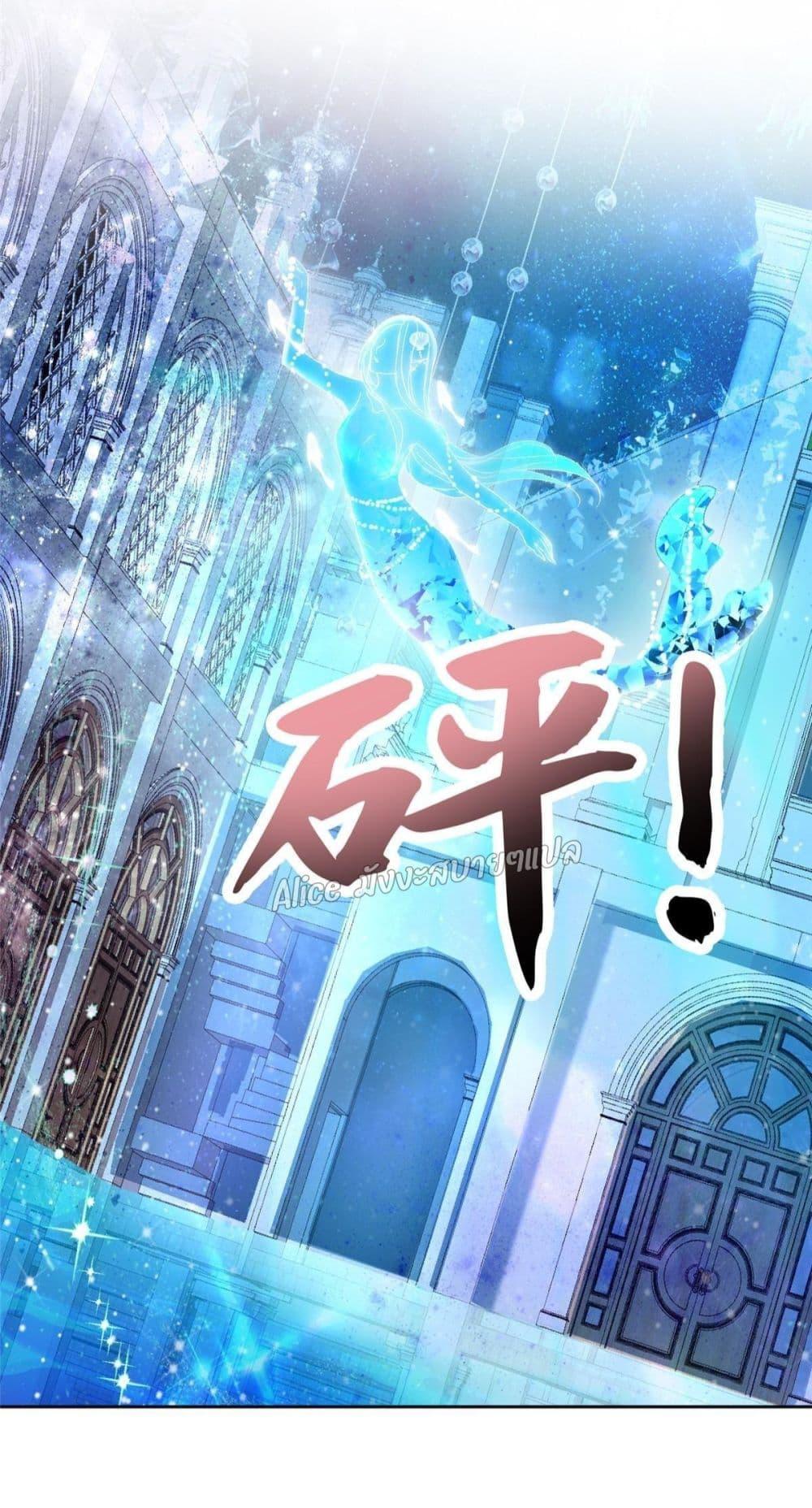 Manga-lc-com อ่านมังงะ อ่านการ์ตูน ออนไลน์ ฟรี I Was Rocked to the World’s RichestMan in a Matchmaking Office – ฉันได้ผู้ชายเศรษฐีที่รวยที่สุดในโลกในบริษัทจัดหาคู่ ตอนที่ 1 2 3 4 5 6 7 8 9 10 11 12 13 14 ฟรี ไม่มีโฆษณา Manga-lc - อ่าน มังงะ อ่าน การ์ตูน ออนไลน์ อ่านมังงะ ฟรี