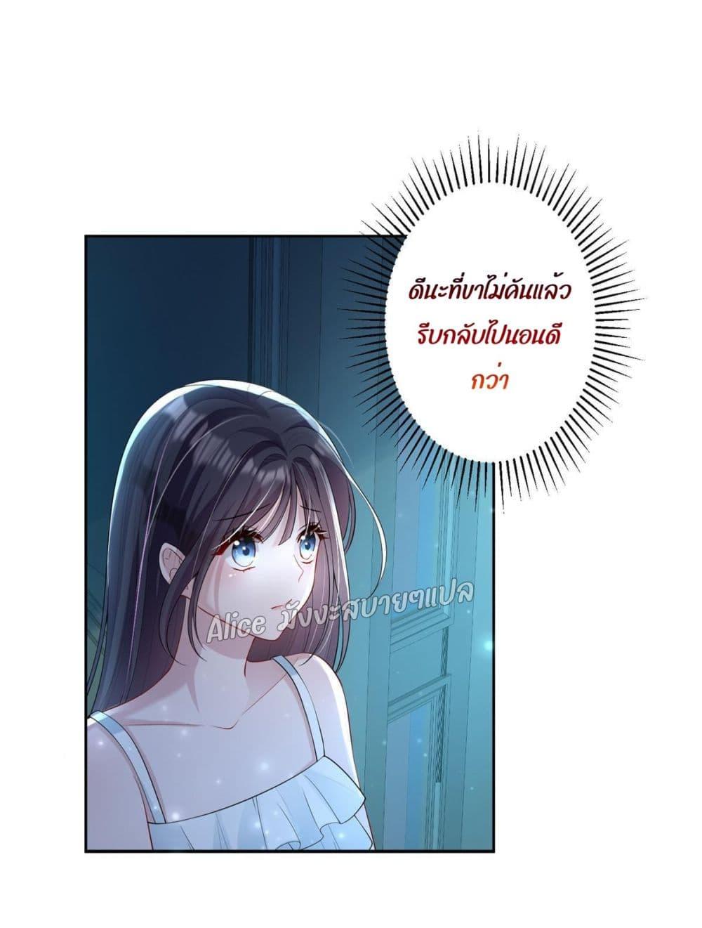 Manga-lc-com อ่านมังงะ อ่านการ์ตูน ออนไลน์ ฟรี I Was Rocked to the World’s RichestMan in a Matchmaking Office – ฉันได้ผู้ชายเศรษฐีที่รวยที่สุดในโลกในบริษัทจัดหาคู่ ตอนที่ 1 2 3 4 5 6 7 8 9 10 11 12 13 14 ฟรี ไม่มีโฆษณา Manga-lc - อ่าน มังงะ อ่าน การ์ตูน ออนไลน์ อ่านมังงะ ฟรี